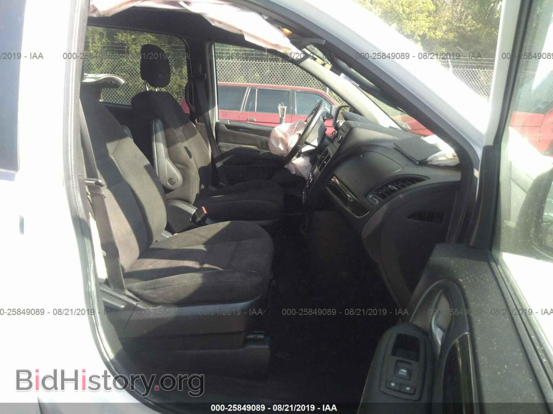 2016 DODGE GRAND CARAVAN - VIN: 2C4RDGBG9GR251663 - Photo 5