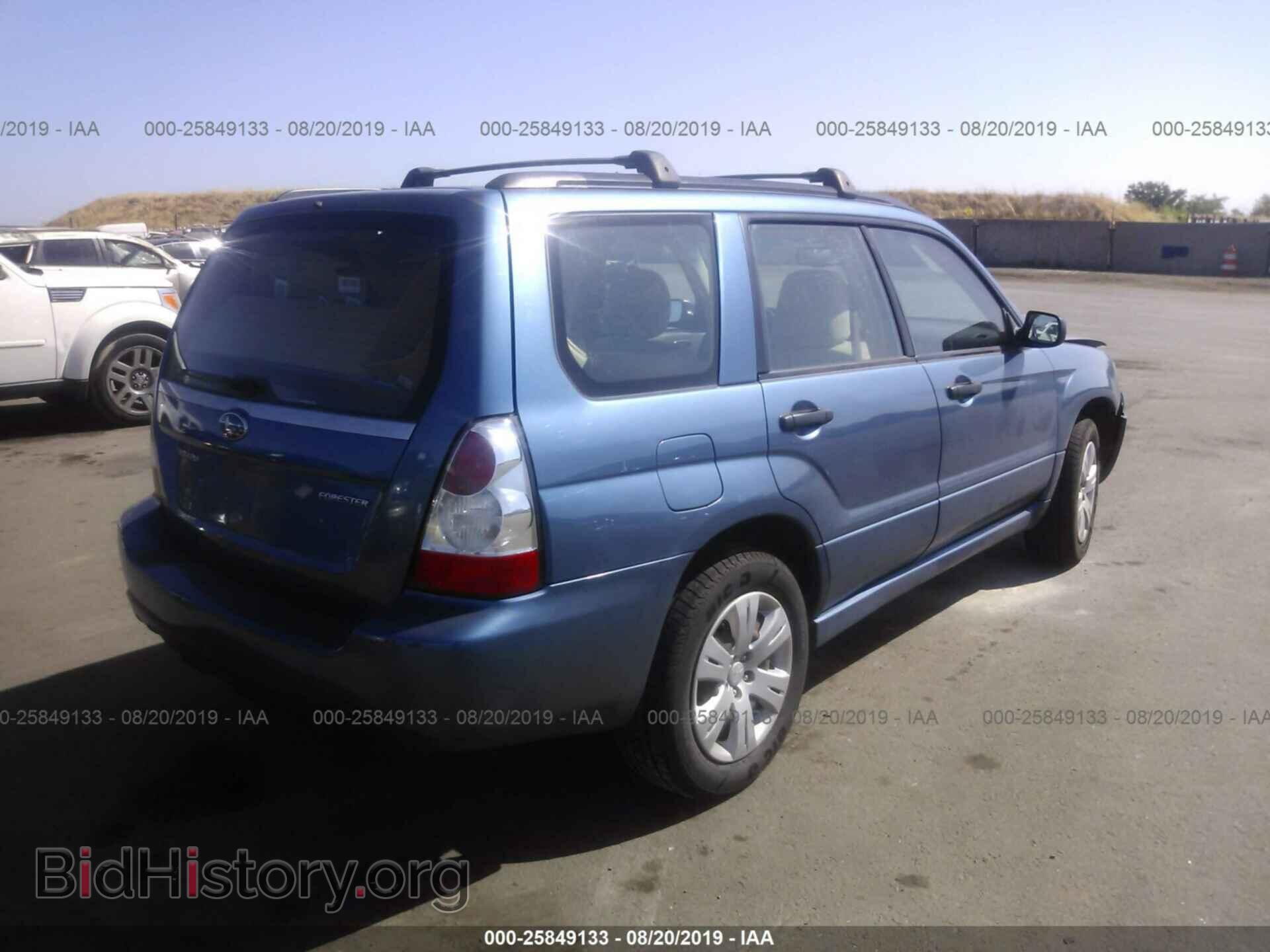 2008 SUBARU FORESTER - VIN: JF1SG63698H727017 - Фото 4