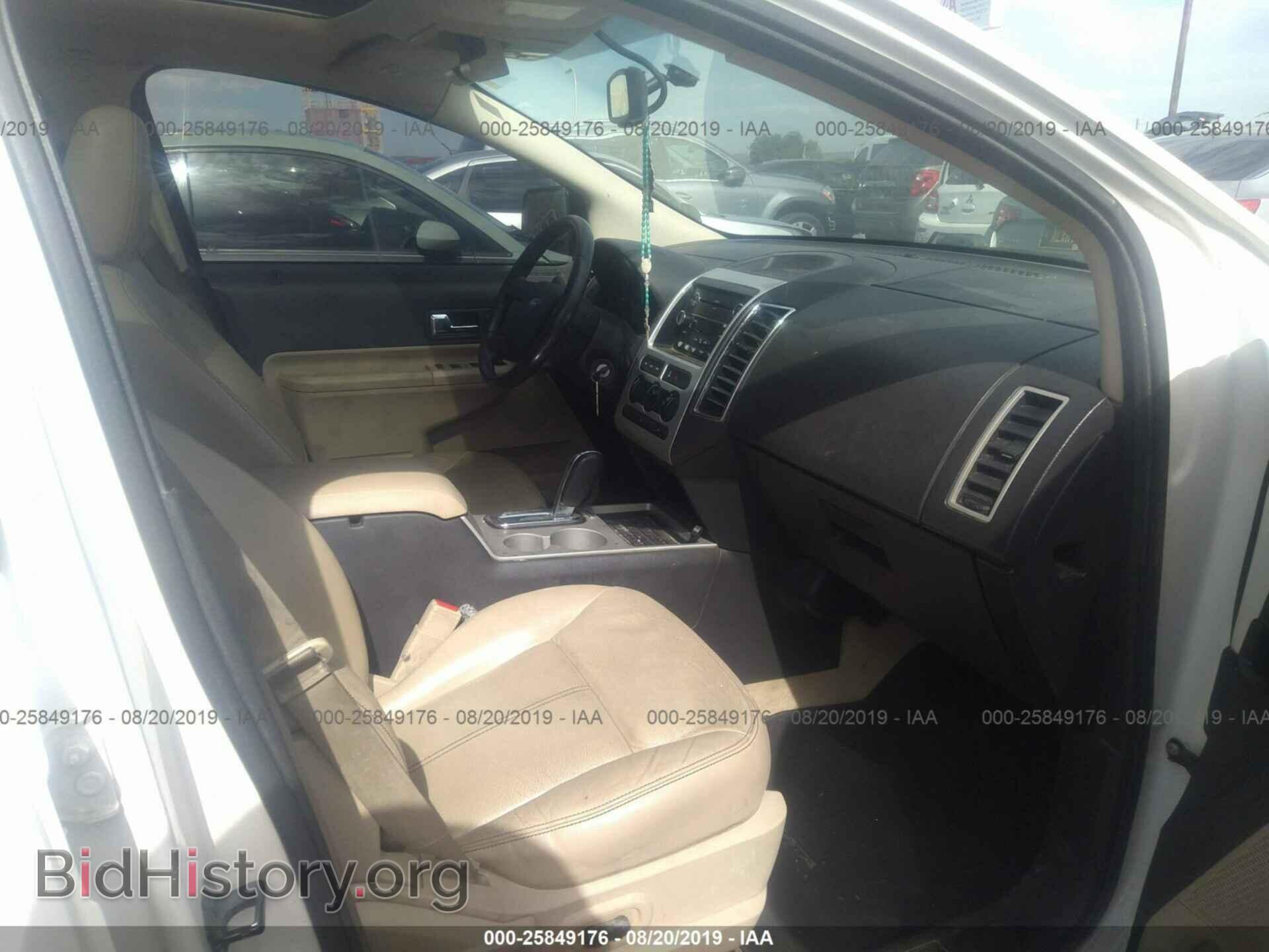 2008 FORD EDGE - VIN: 2FMDK38C78BA66353 - Photo 5