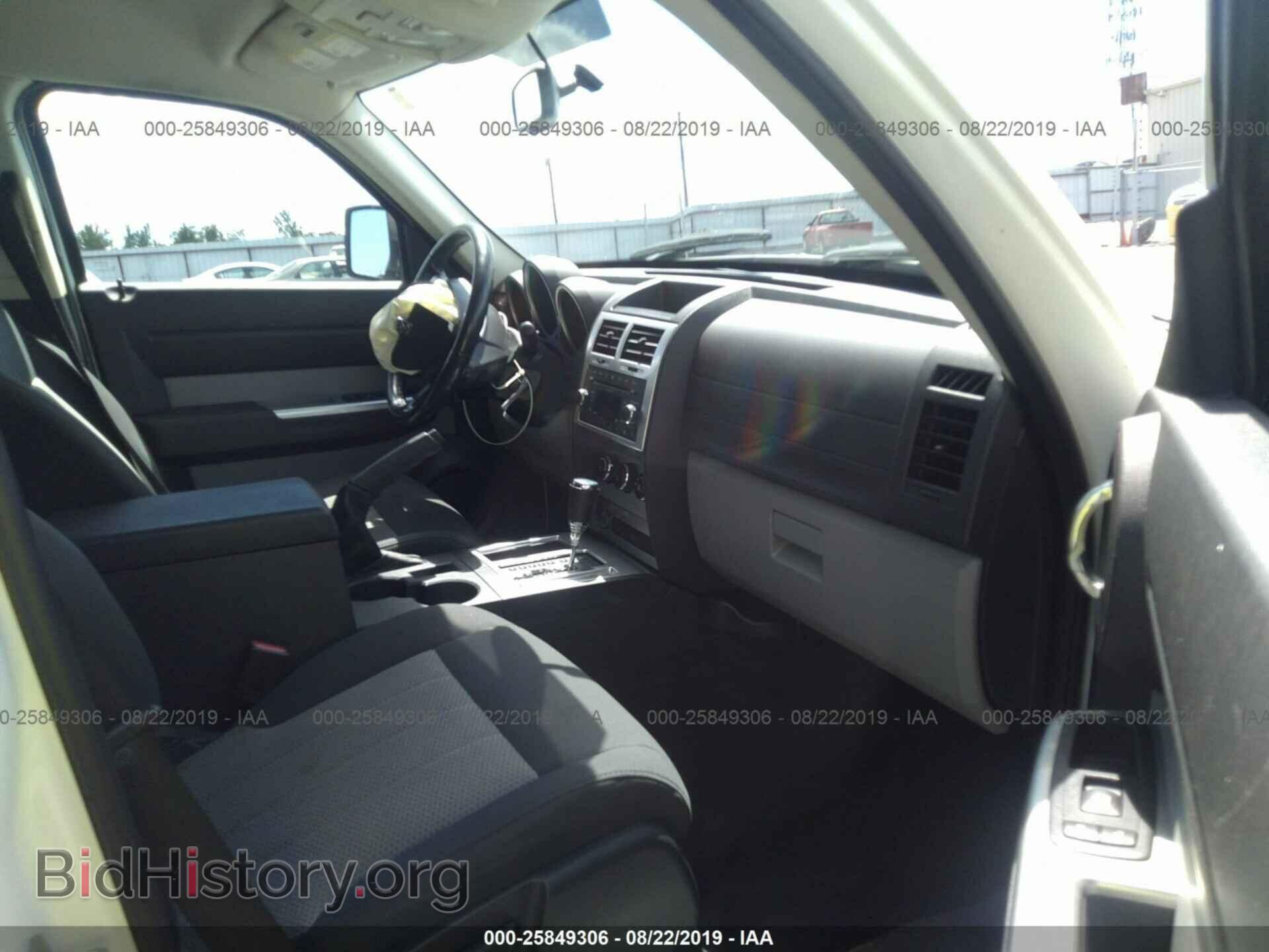 2010 DODGE NITRO - VIN: 1D4PT5GK4AW100226 - Фото 5