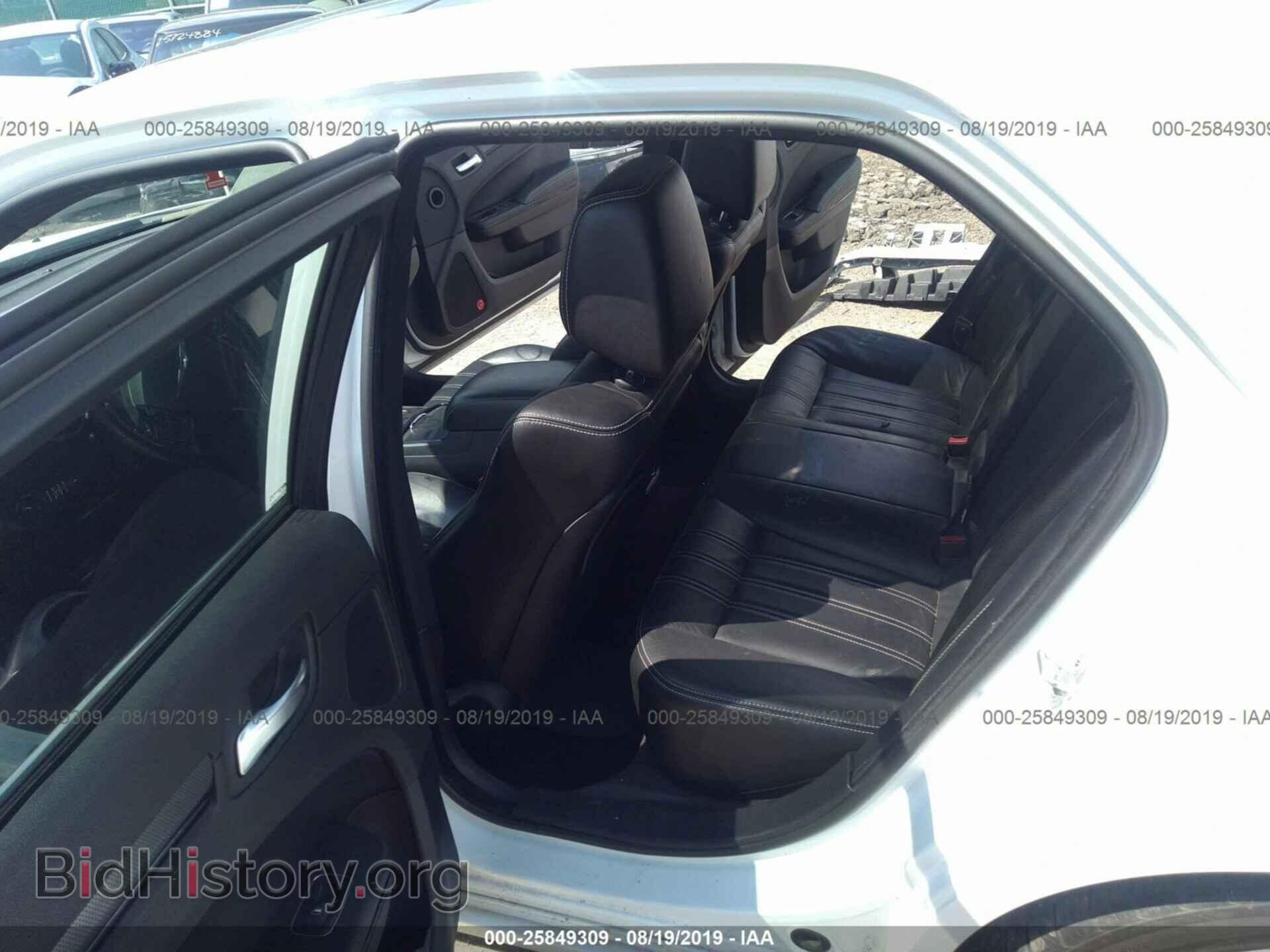 2012 CHRYSLER 300 - VIN: 2C3CCABG1CH216836 - Photo 8