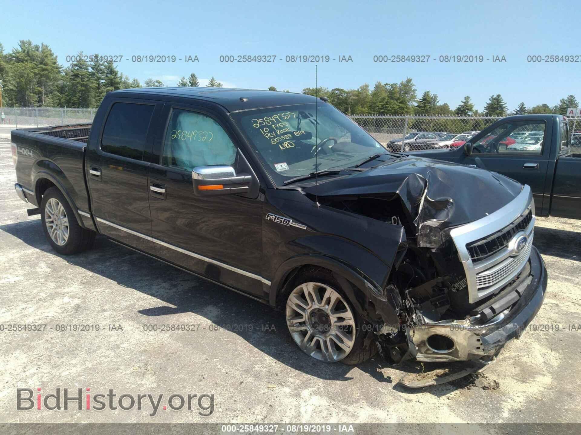 Photo 1FTFW1EV9AFC80471 - FORD F150 2010