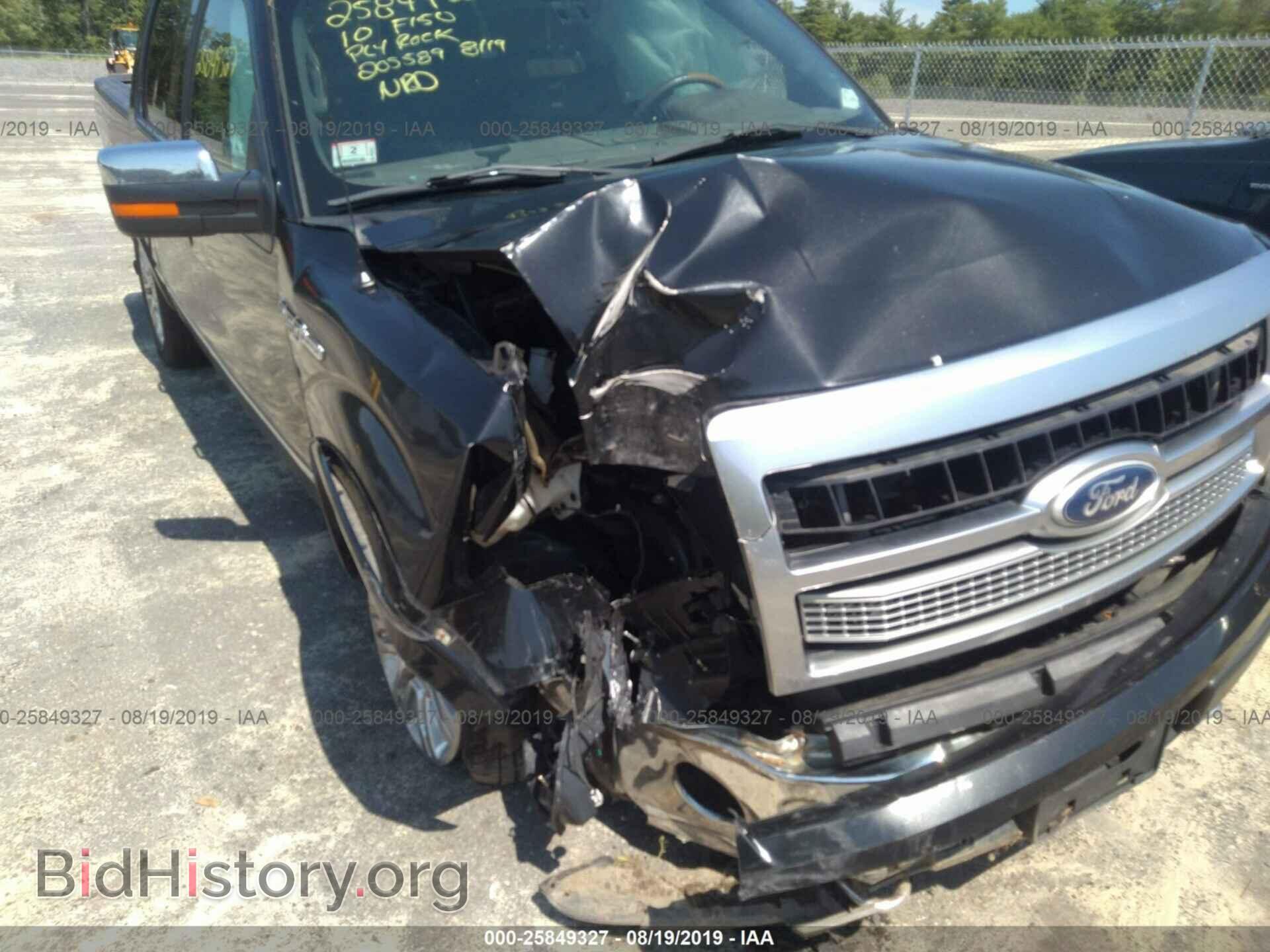 2010 FORD F150 - VIN: 1FTFW1EV9AFC80471 - Фото 6