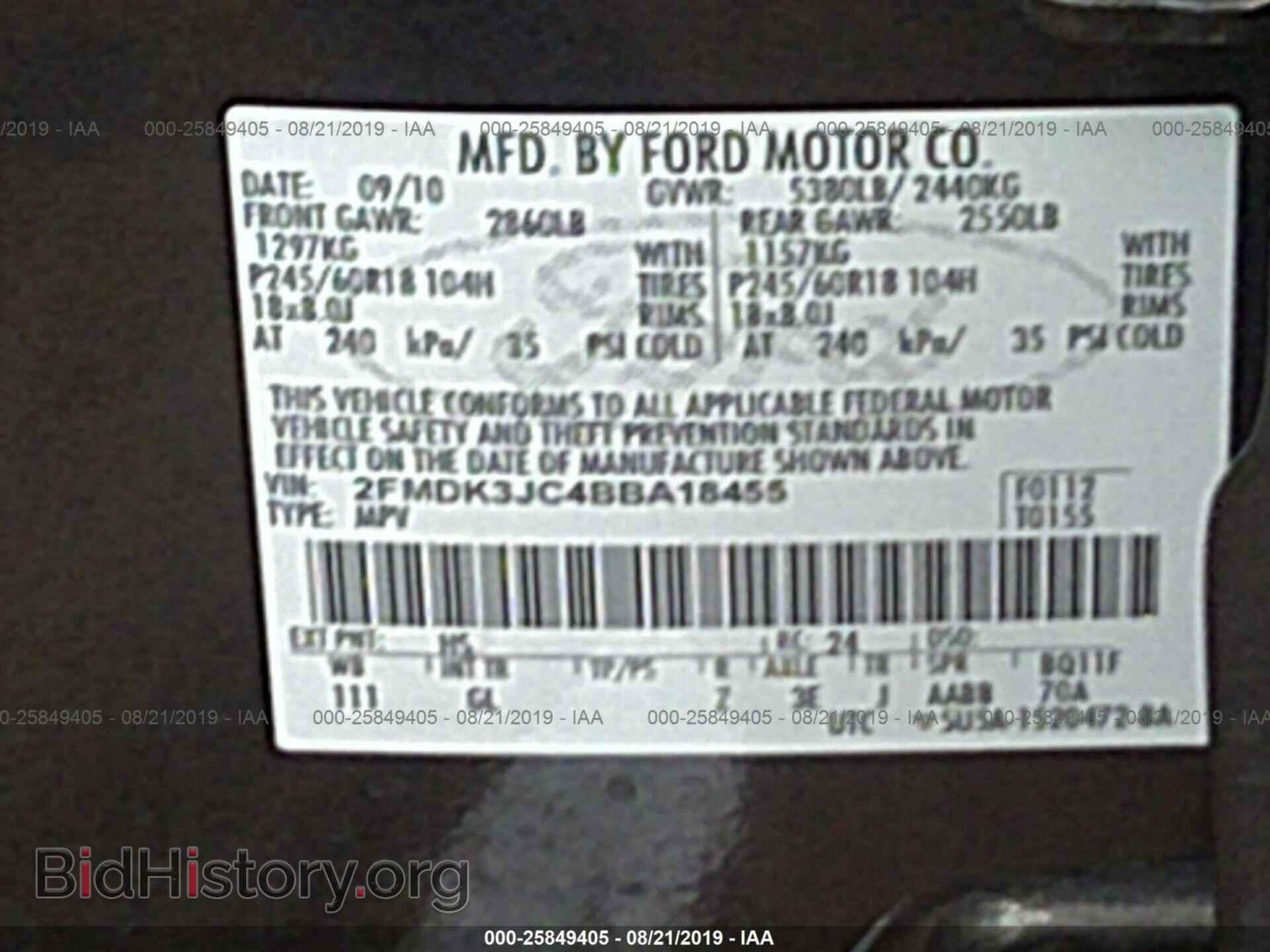 2011 FORD EDGE - VIN: 2FMDK3JC4BBA18455 - Фото 9