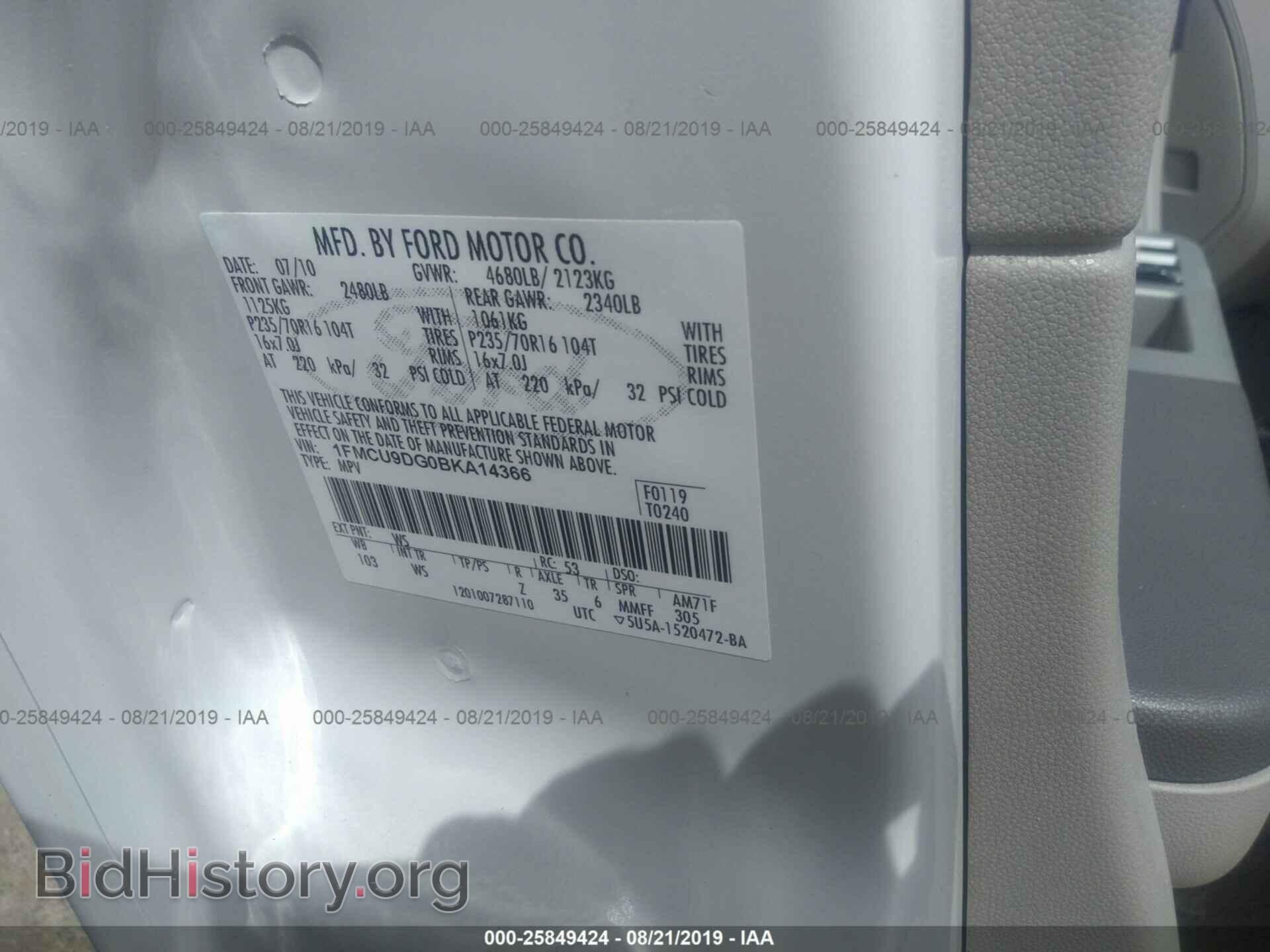 2011 FORD ESCAPE - VIN: 1FMCU9DG0BKA14366 - Фото 9