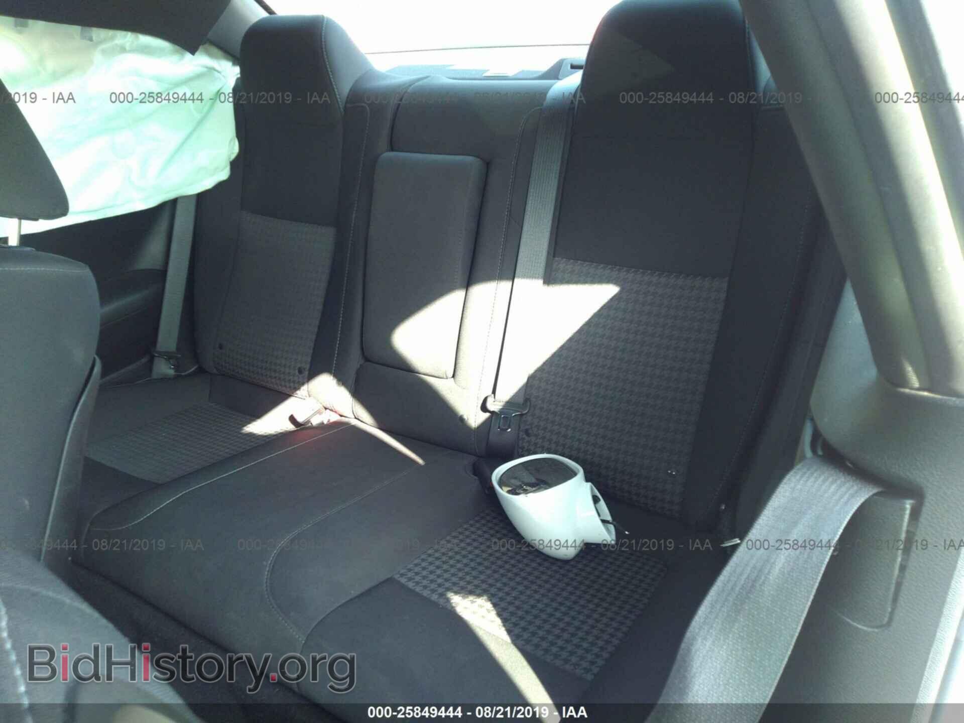 2019 DODGE CHALLENGER - VIN: 2C3CDZBT9KH616246 - Photo 8