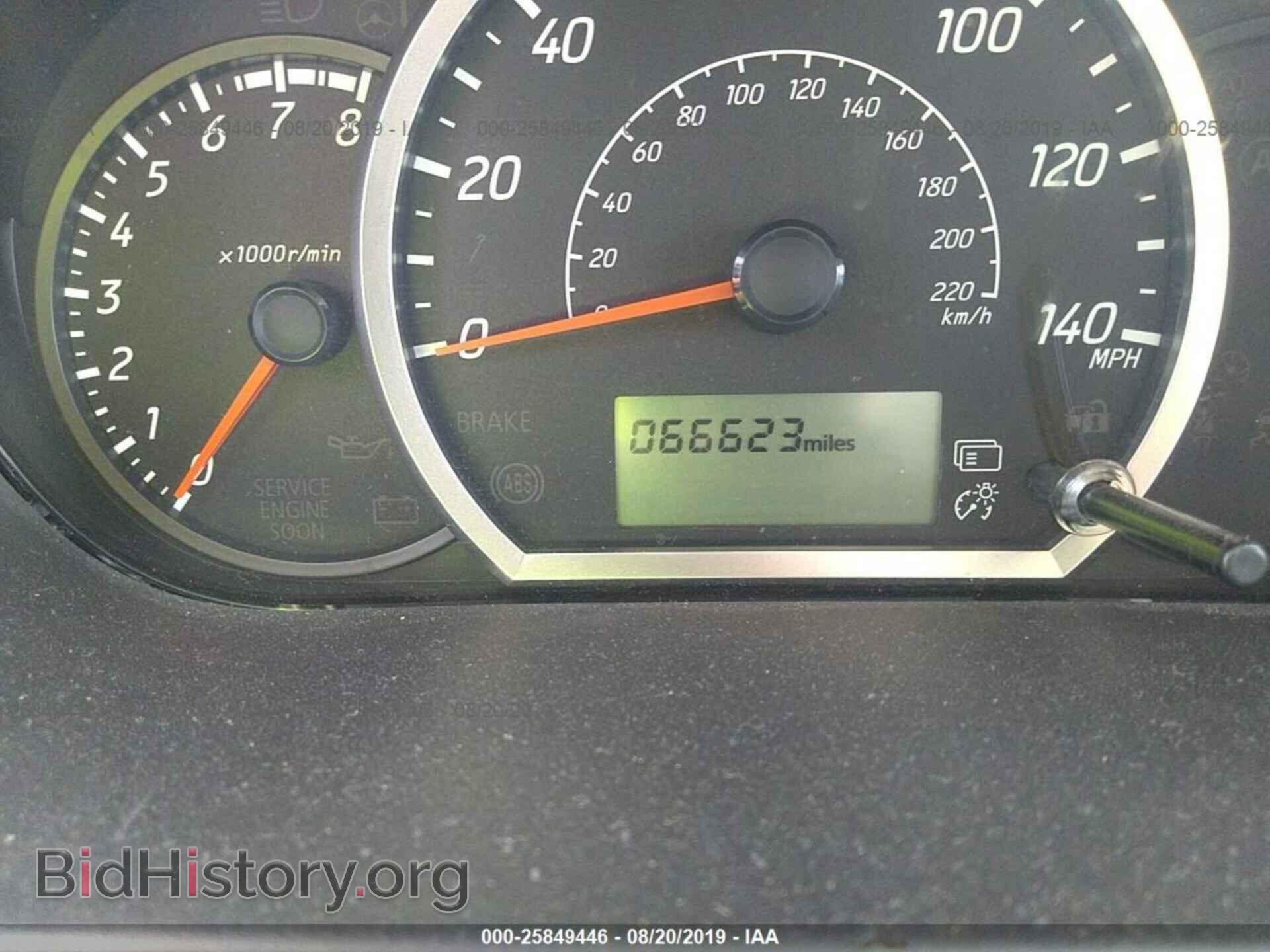 2015 MITSUBISHI MIRAGE - VIN: ML32A4HJ6FH044009 - Фото 7