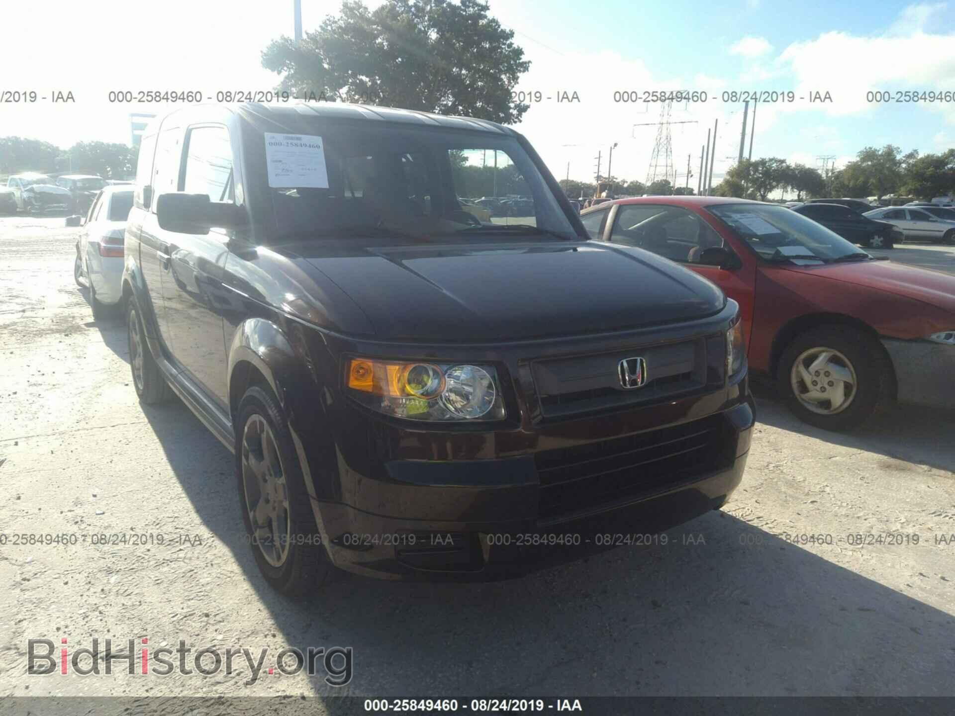Фотография 5J6YH18938L011311 - HONDA ELEMENT 2008