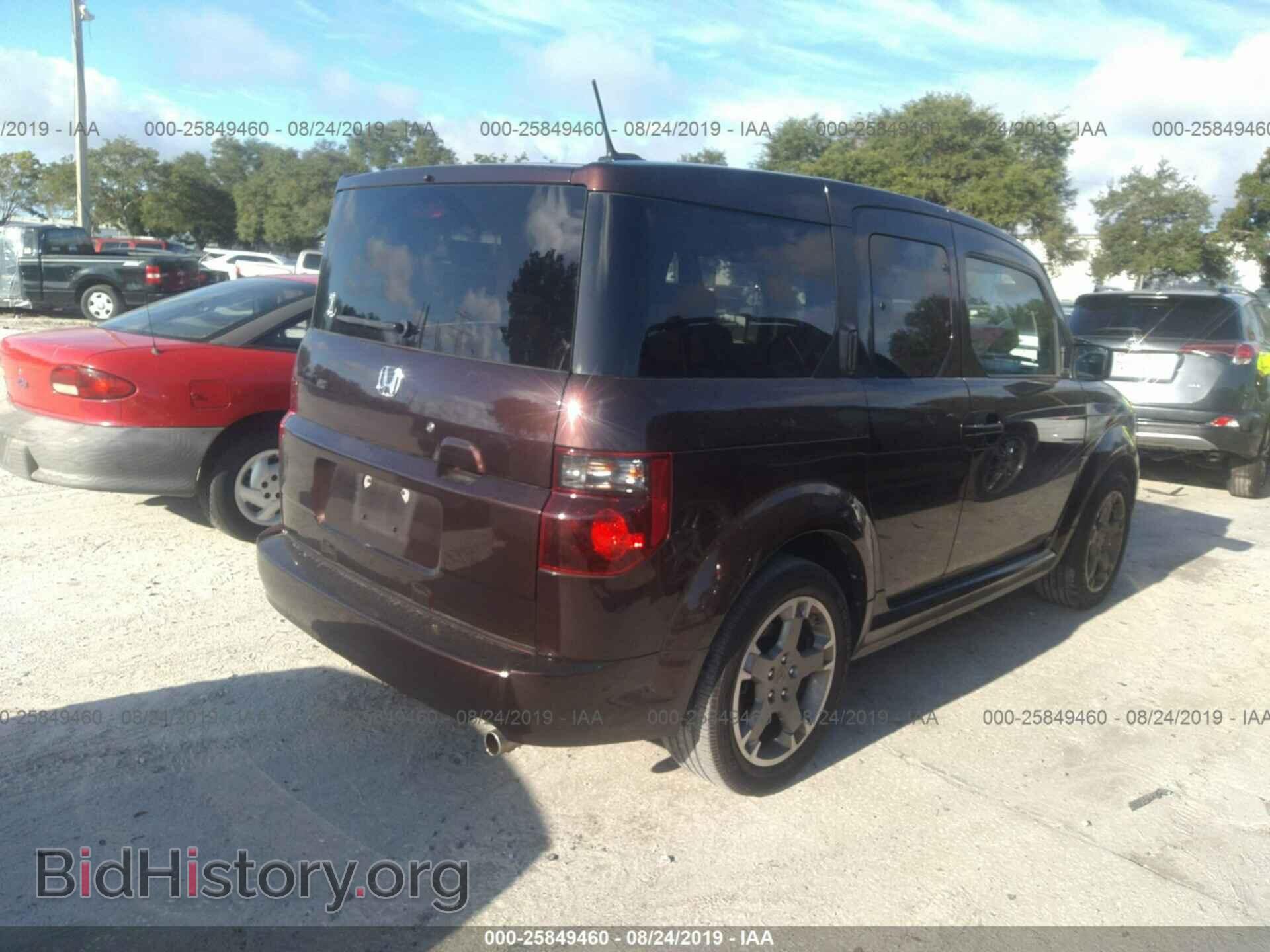 2008 HONDA ELEMENT - VIN: 5J6YH18938L011311 - Фото 4