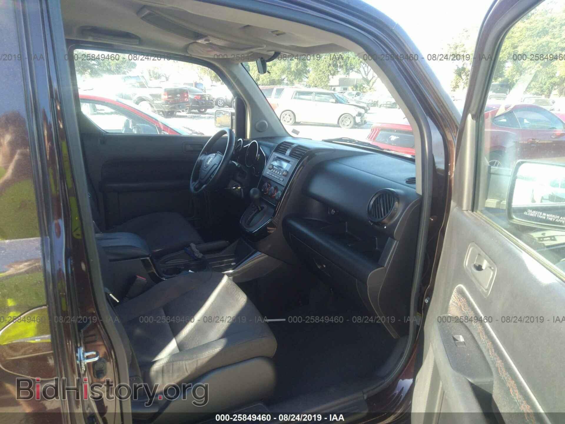 2008 HONDA ELEMENT - VIN: 5J6YH18938L011311 - Фото 5