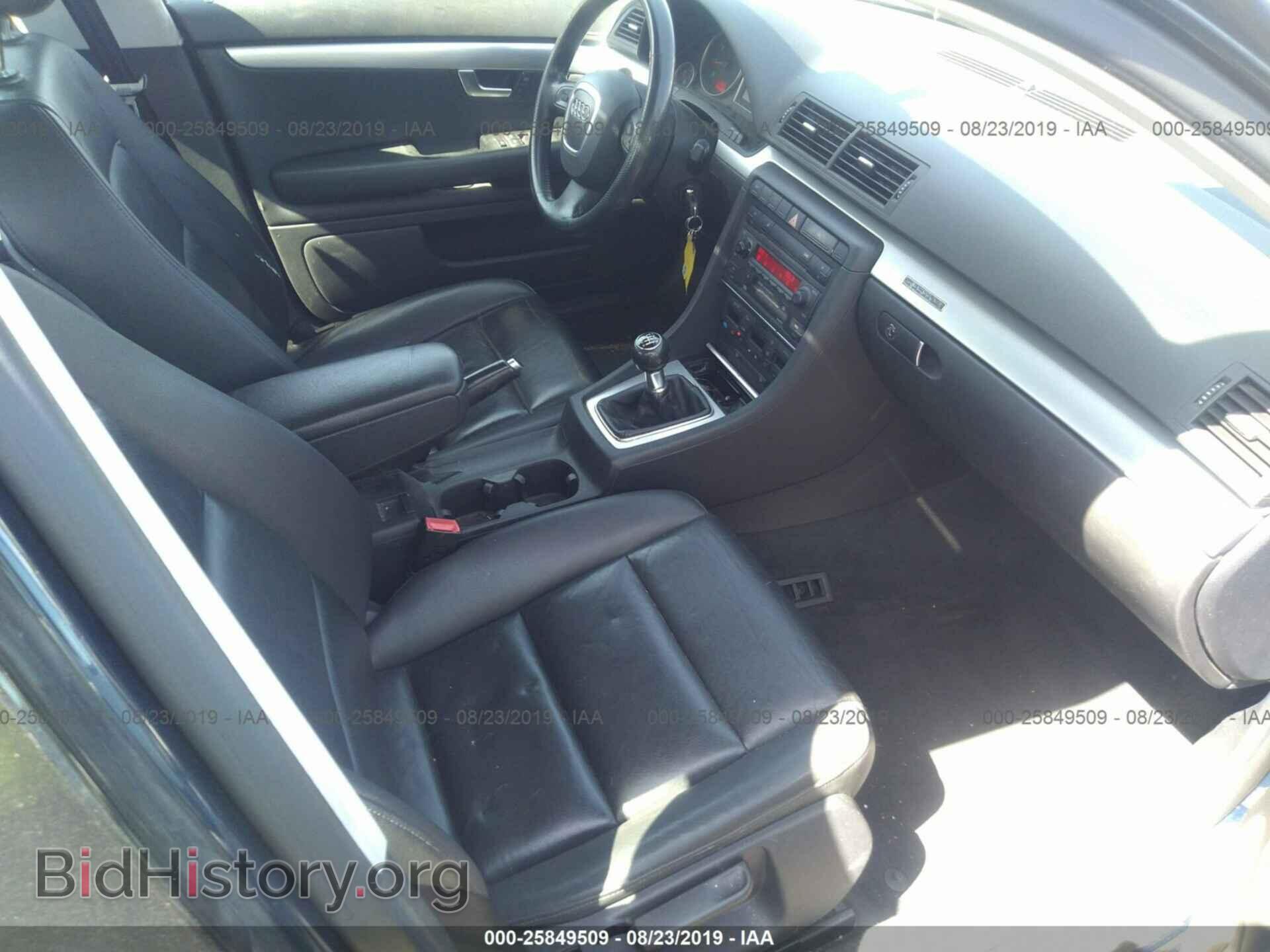 2006 AUDI A4 - VIN: WAUDF78E66A183204 - Фото 5