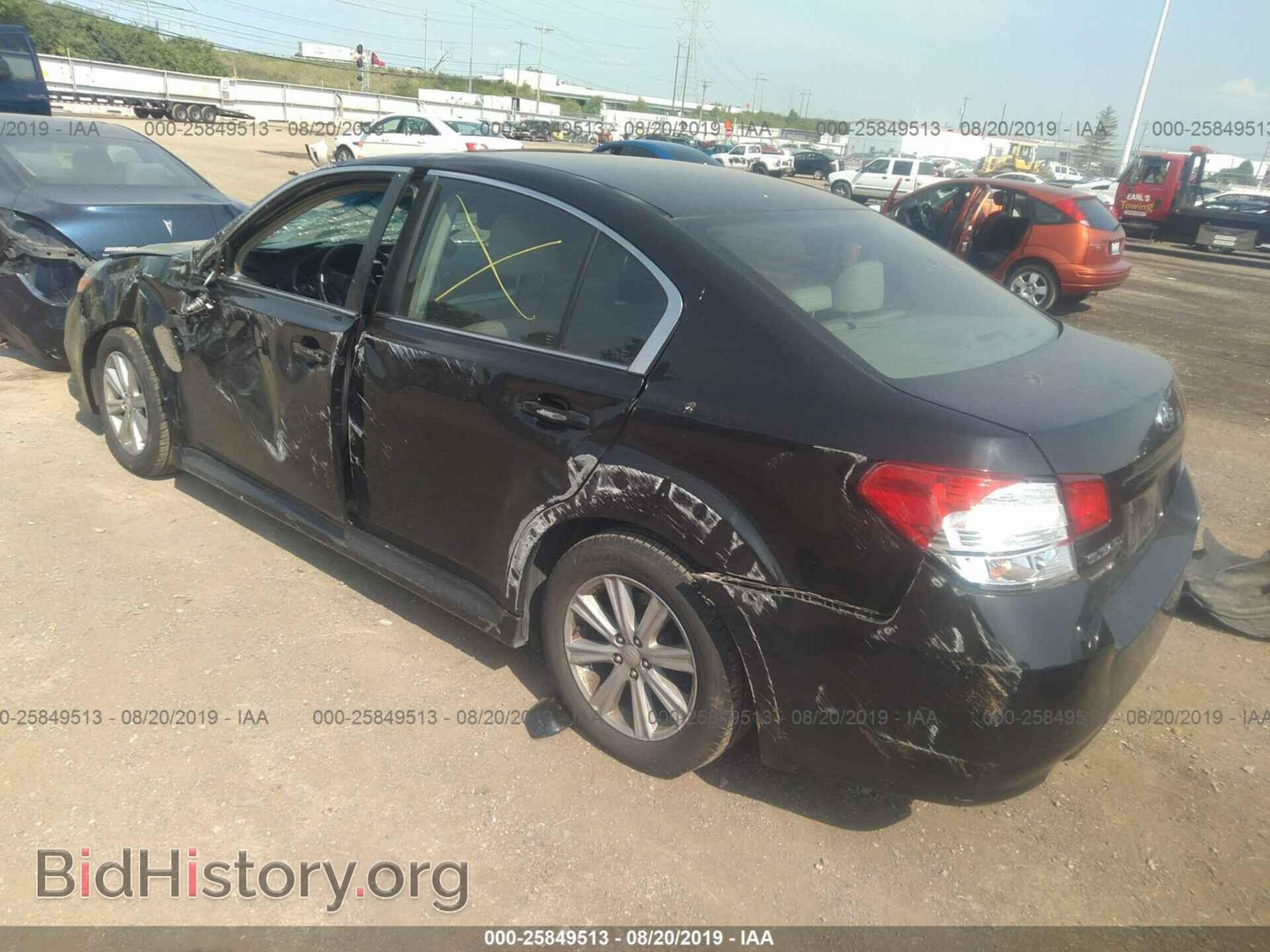 2011 SUBARU LEGACY - VIN: 4S3BMCG65B3237335 - Фото 3