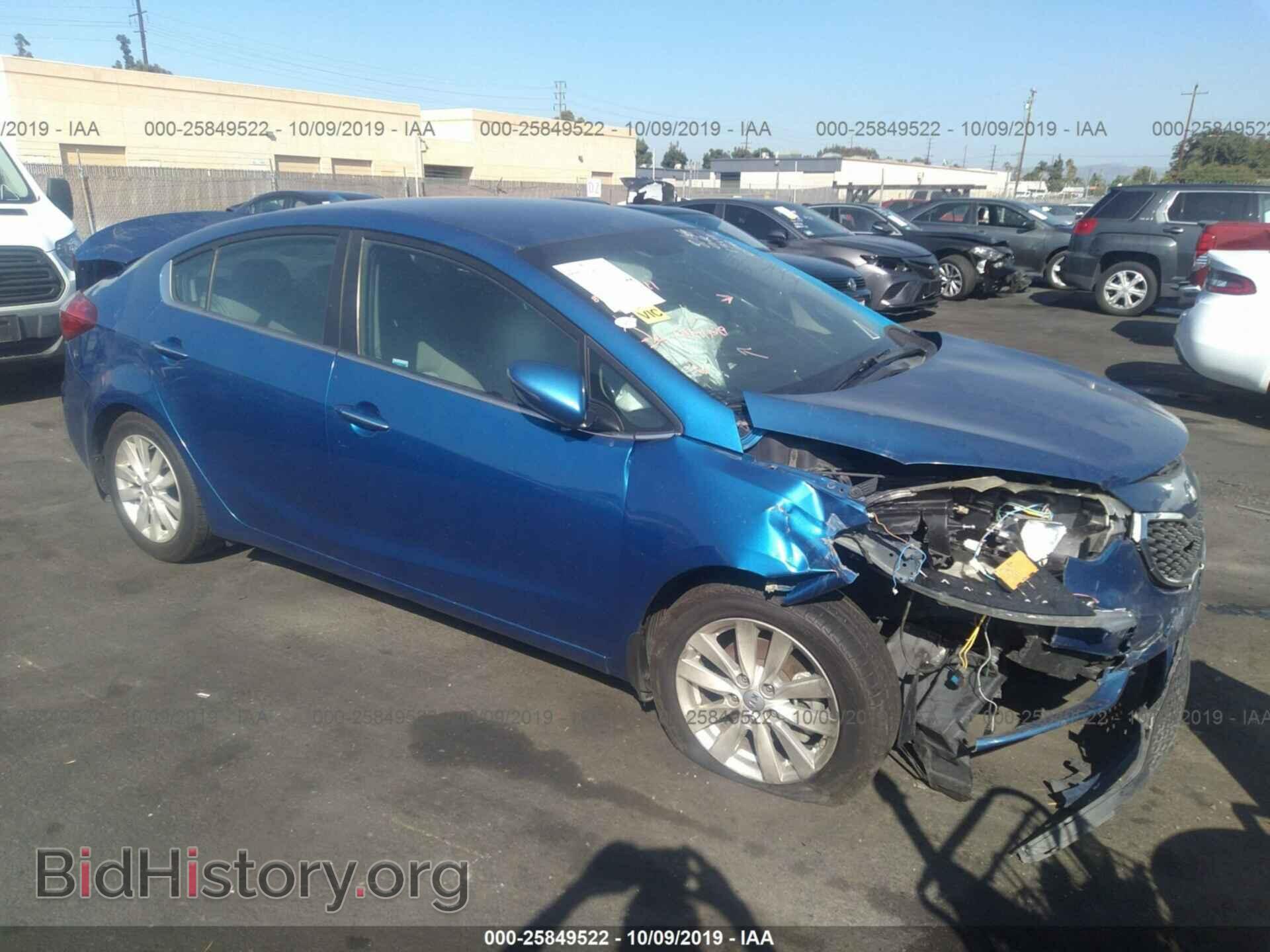 Фотография KNAFX4A88E5204389 - KIA FORTE 2014