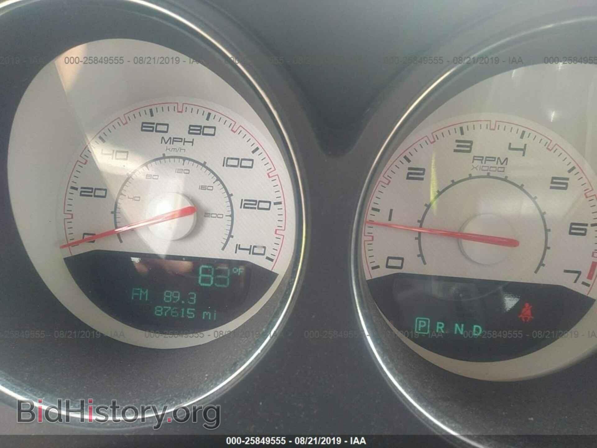 2011 DODGE CHALLENGER - VIN: 2B3CJ4DG7BH518034 - Photo 7