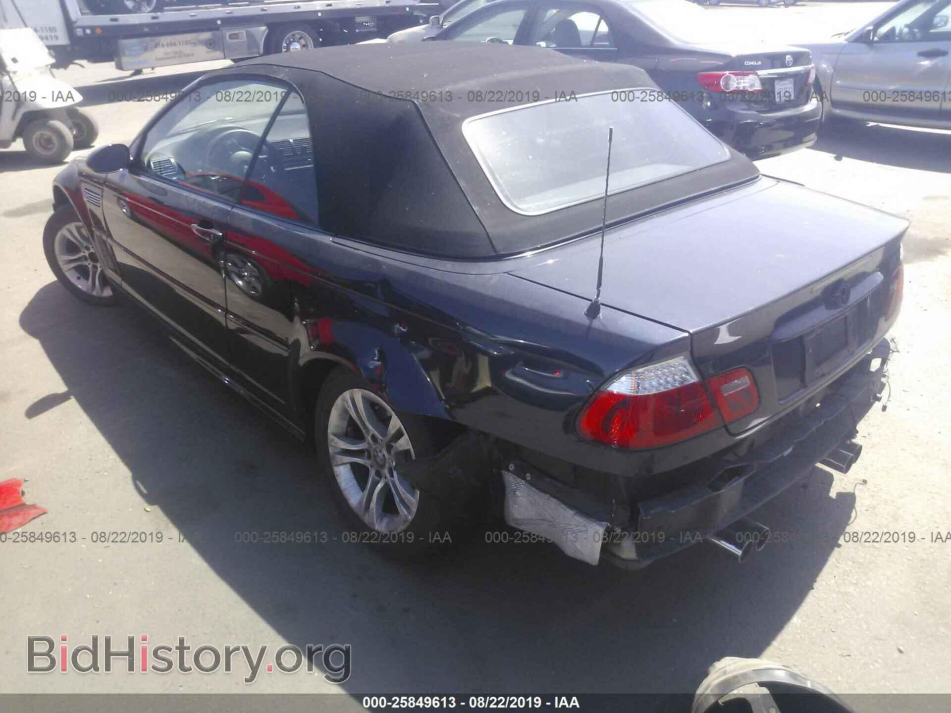 2003 BMW M3 - VIN: WBSBR93483PK02266 - Photo 3