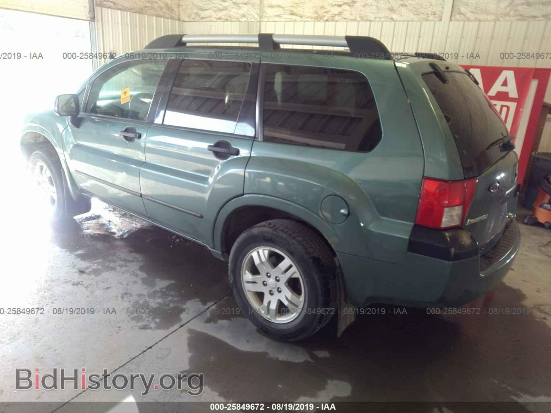 2004 MITSUBISHI ENDEAVOR - VIN: 4A4MM21S04E025385 - Фото 3