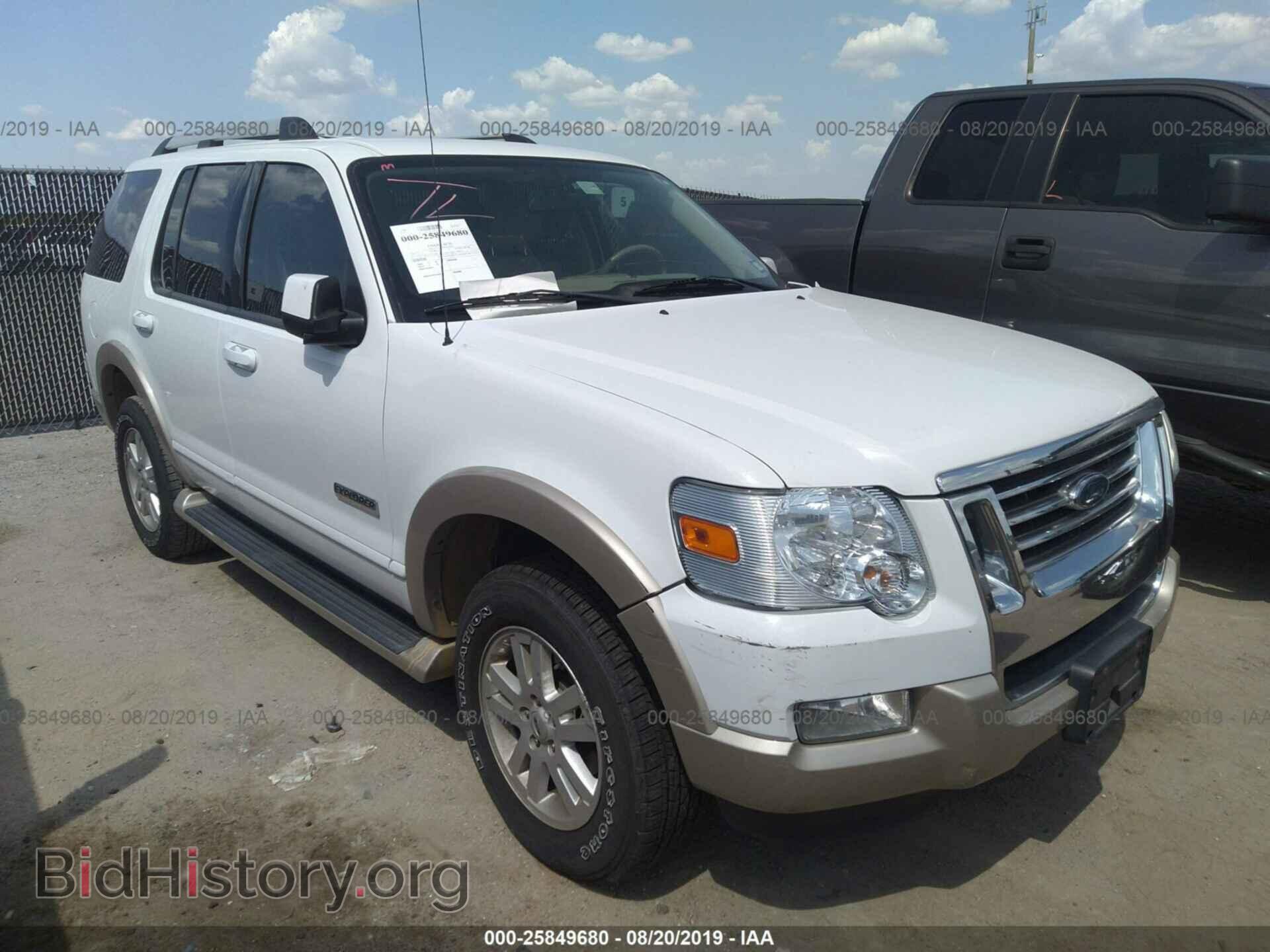 Photo 1FMEU64E77UB73466 - FORD EXPLORER 2007