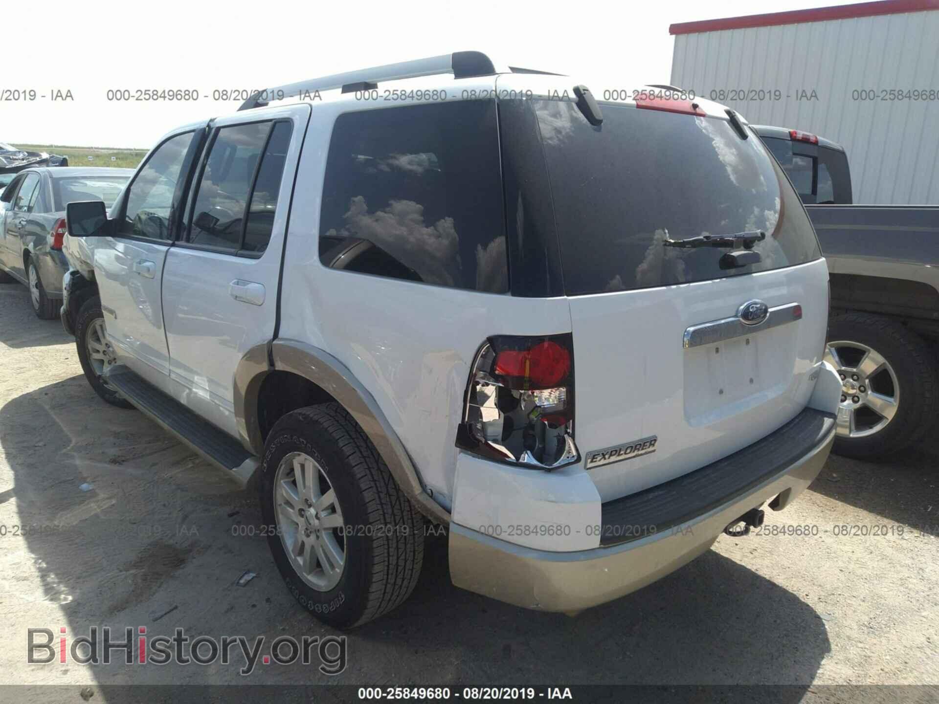 2007 FORD EXPLORER - VIN: 1FMEU64E77UB73466 - Photo 3