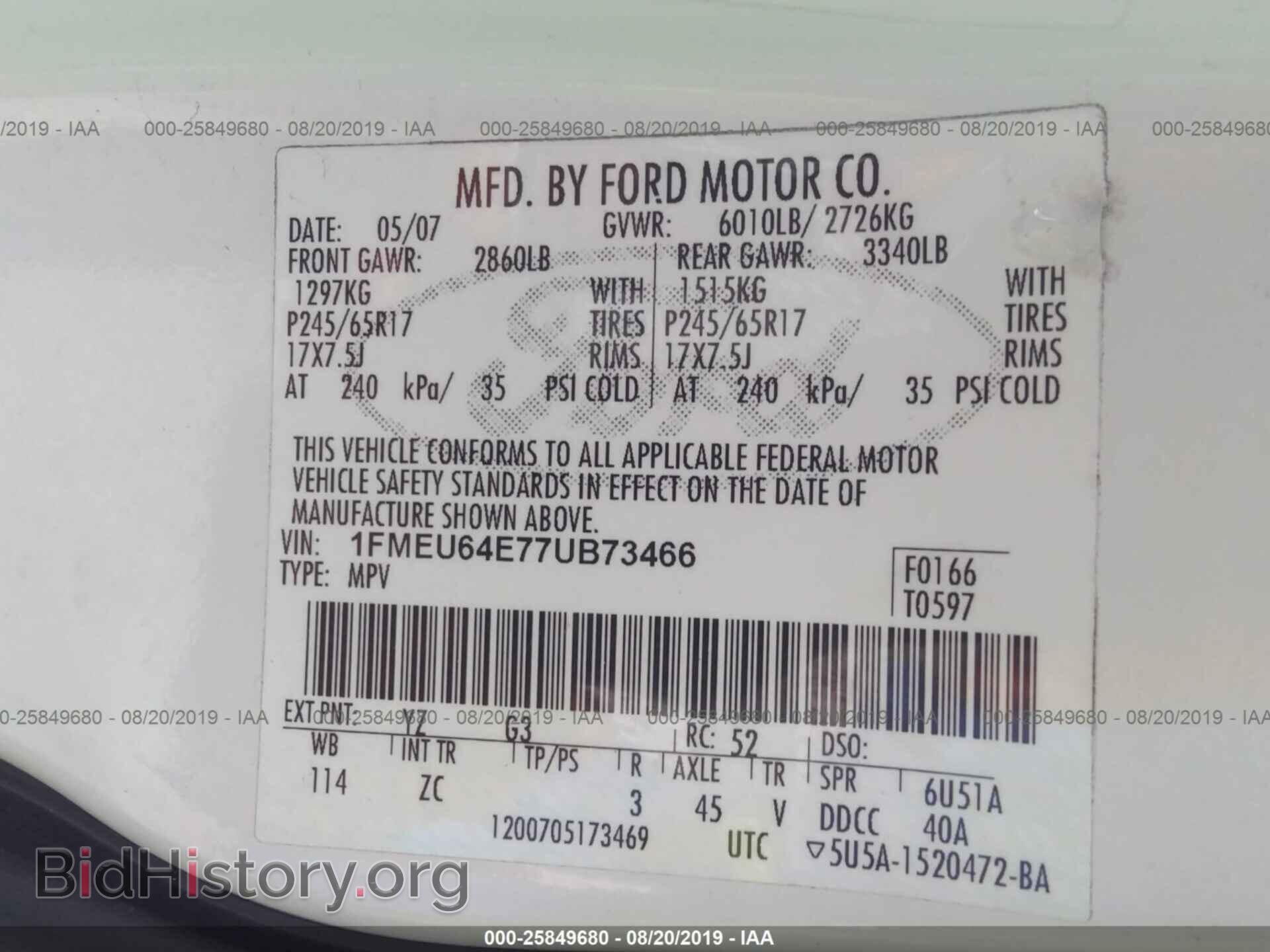 2007 FORD EXPLORER - VIN: 1FMEU64E77UB73466 - Photo 9