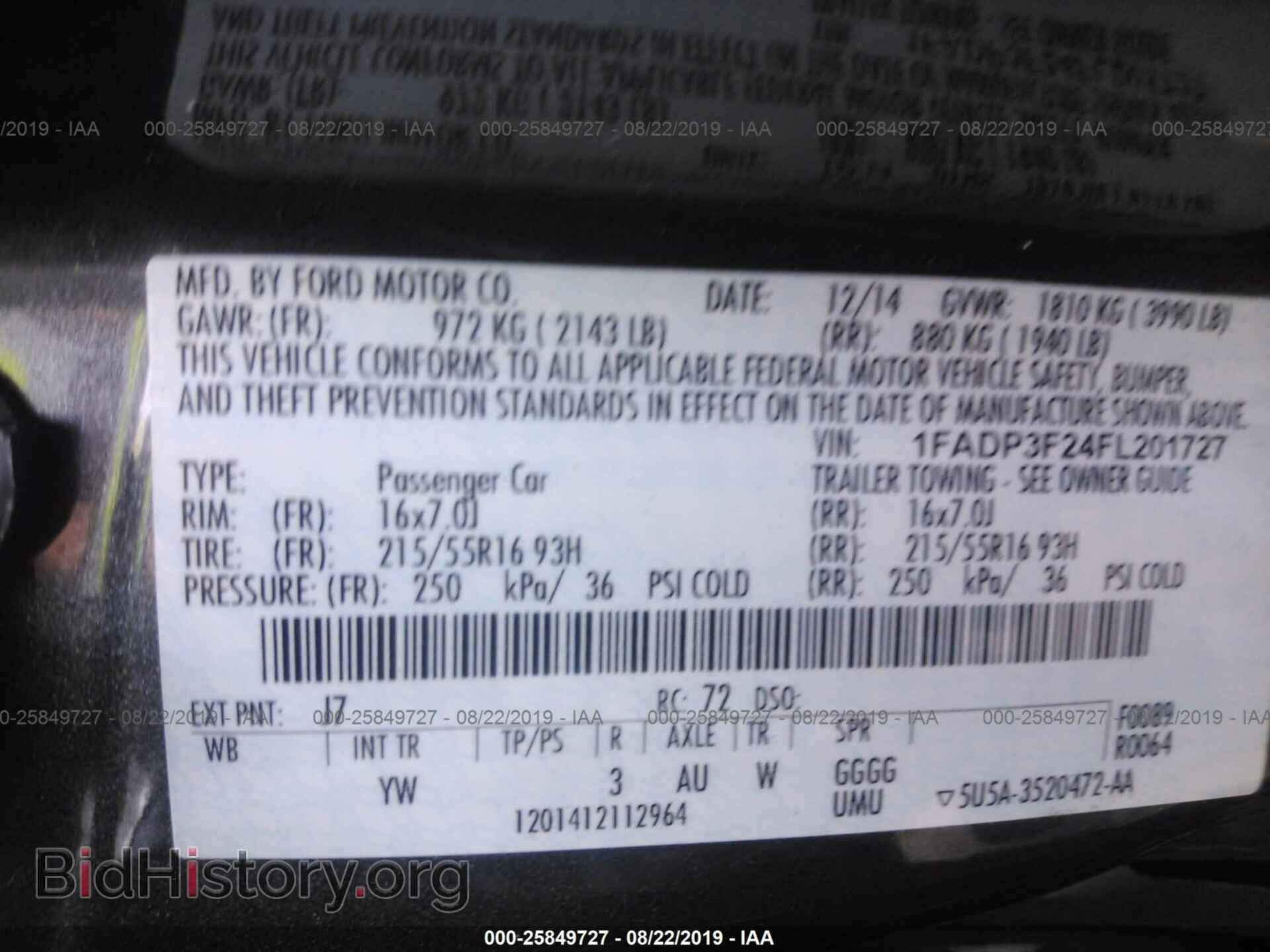 2015 FORD FOCUS - VIN: 1FADP3F24FL201727 - Фото 9