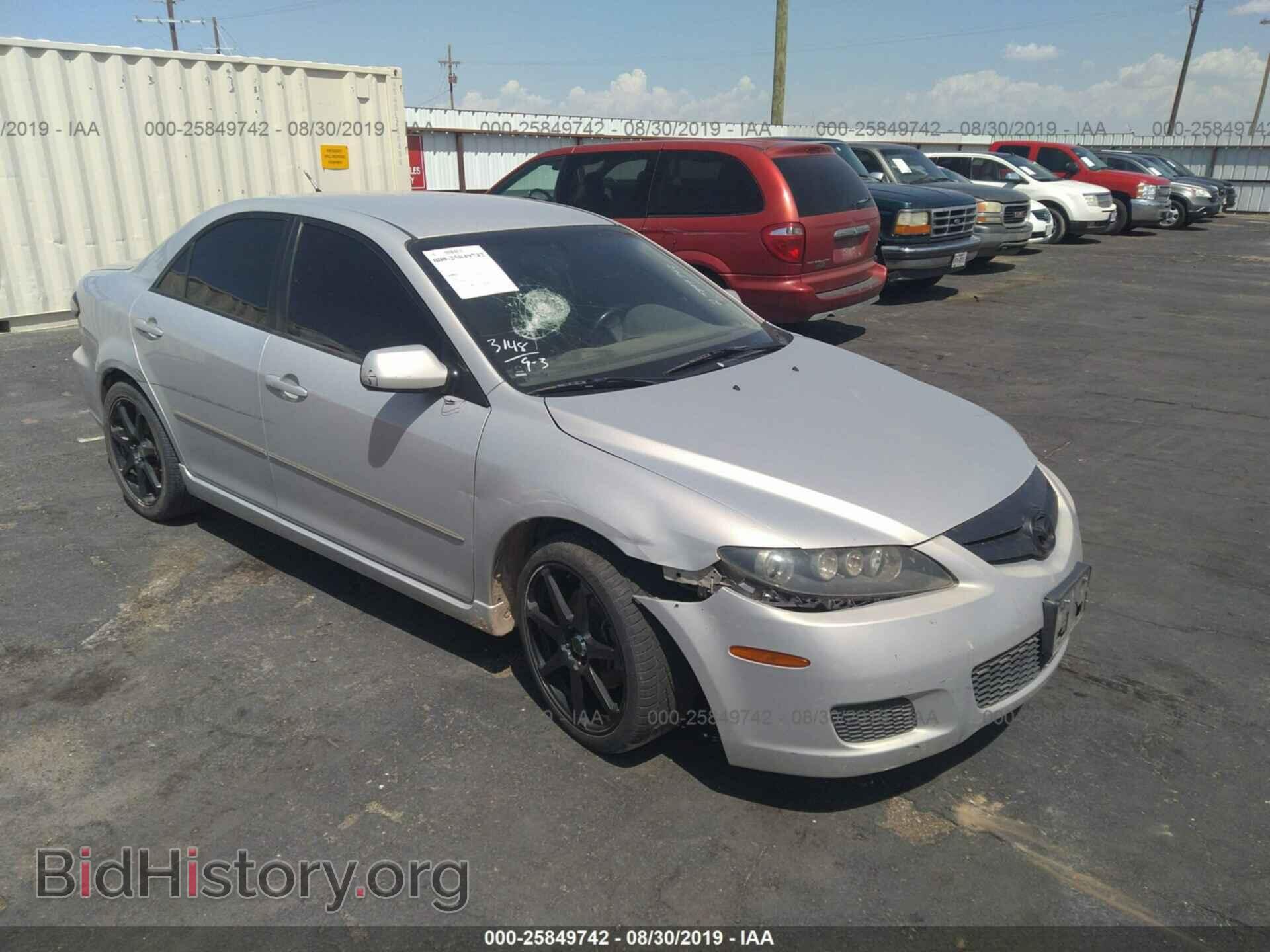 Фотография 1YVHP80C785M31595 - MAZDA 6 2008