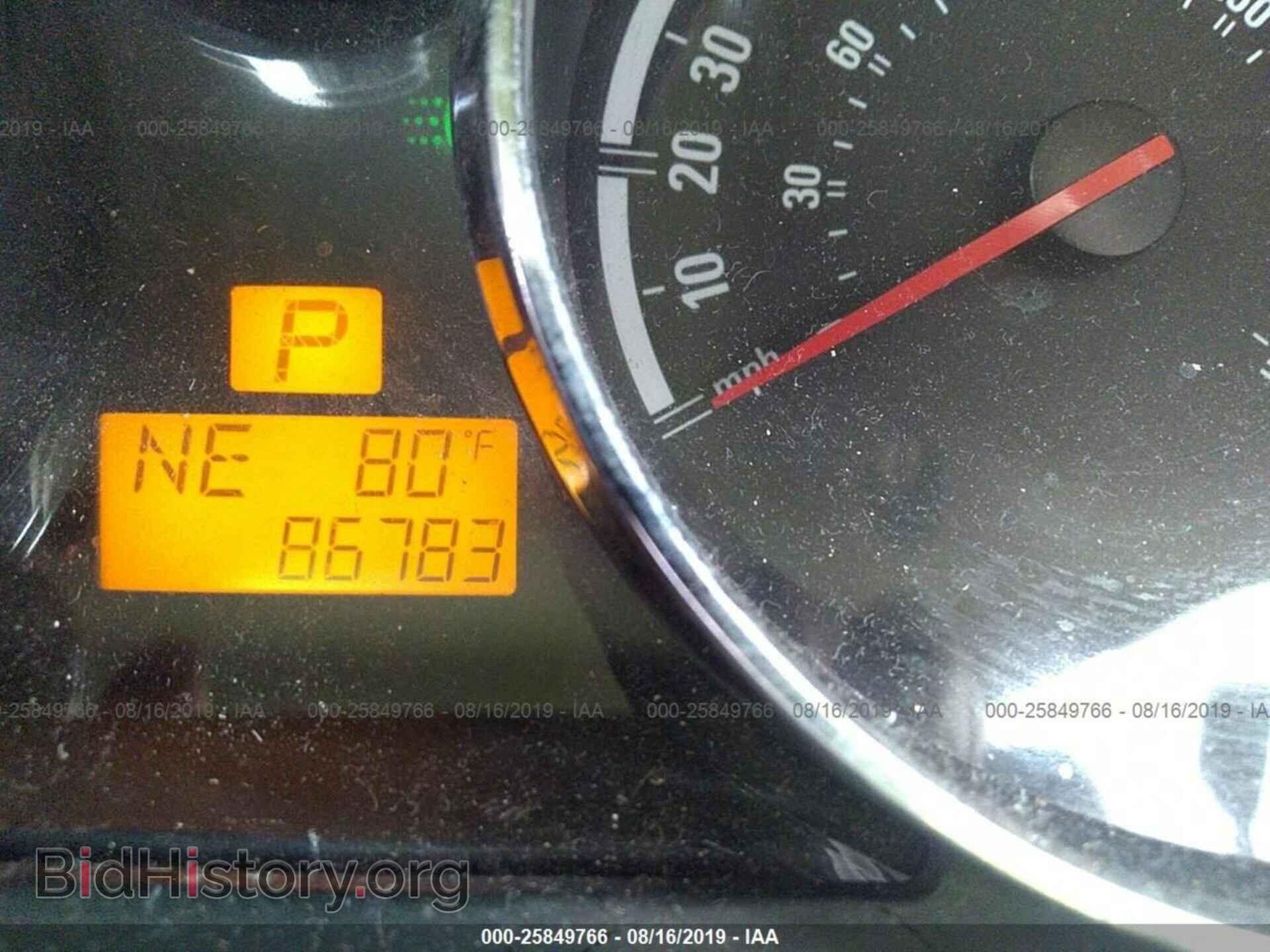 2008 SATURN VUE - VIN: 3GSCL33P08S726402 - Фото 7