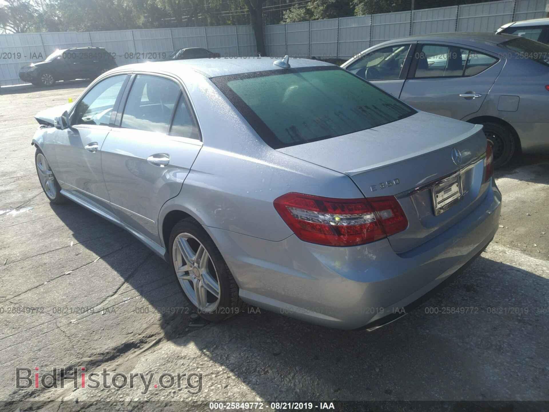 2013 MERCEDES-BENZ E - VIN: WDDHF5KB0DA726881 - Фото 3