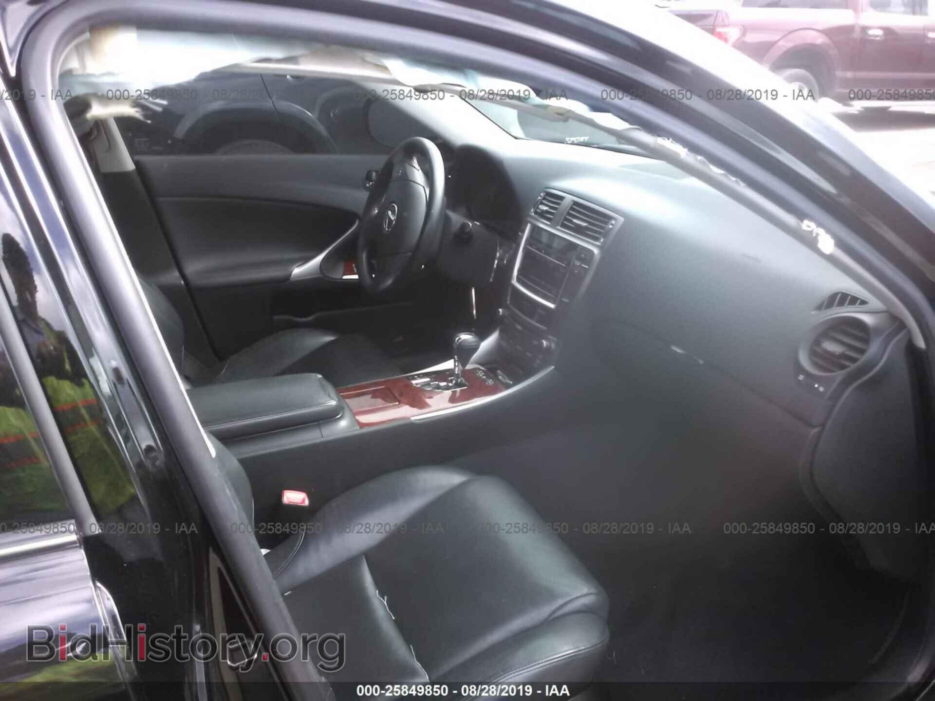 2008 LEXUS IS - VIN: JTHBK262082068059 - Photo 5