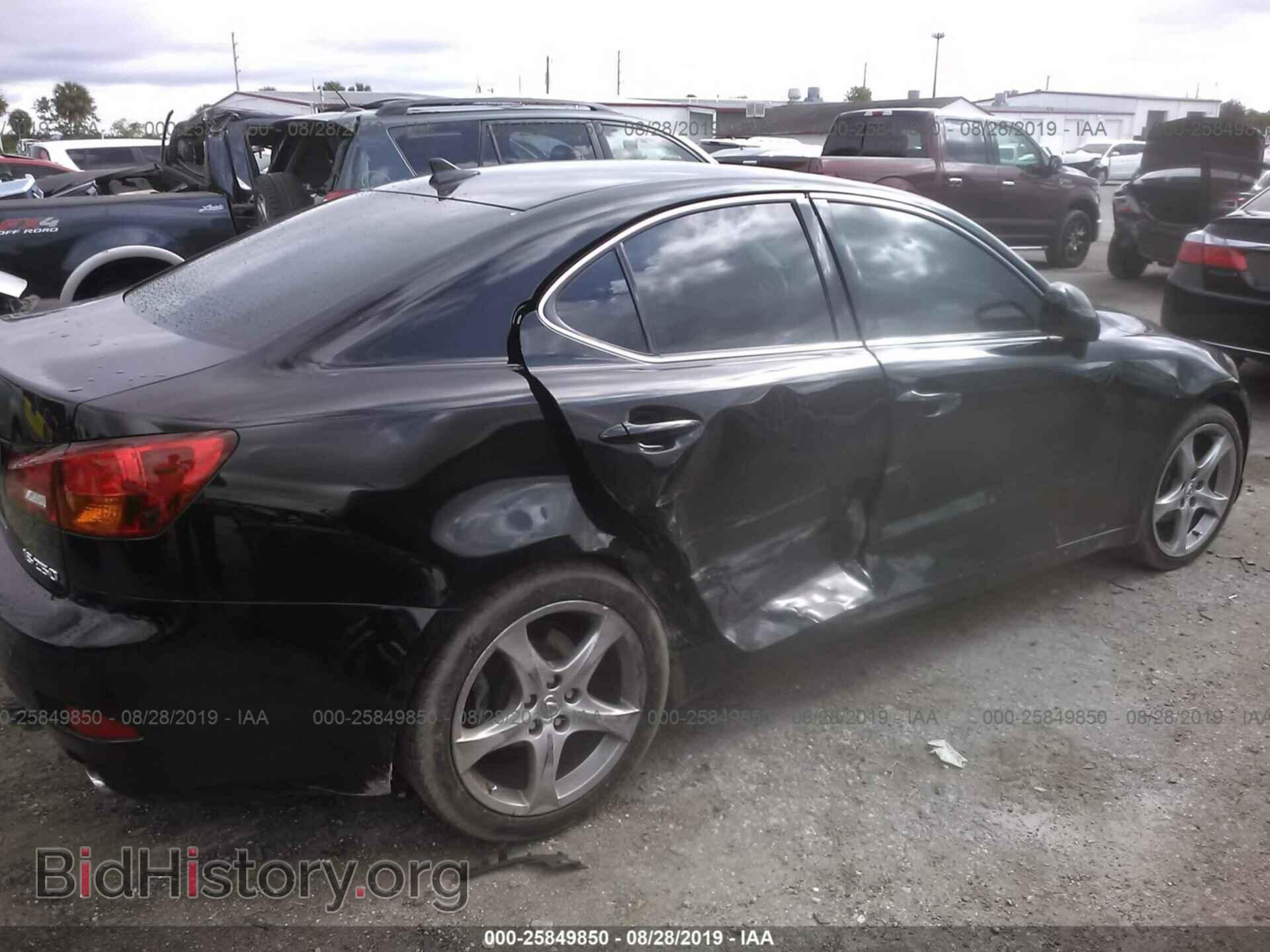 2008 LEXUS IS - VIN: JTHBK262082068059 - Photo 6