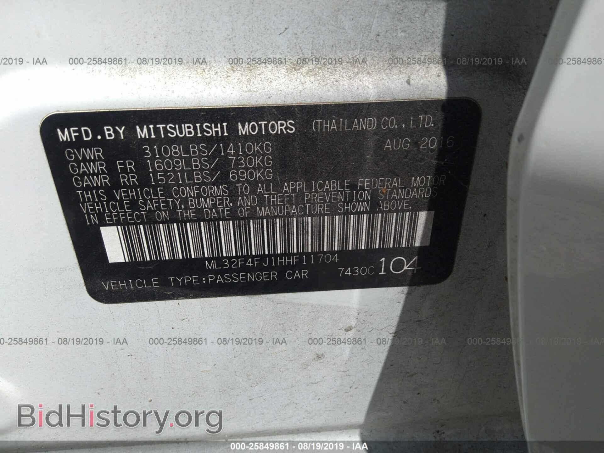 2017 MITSUBISHI MIRAGE - VIN: ML32F4FJ1HHF11704 - Фото 9