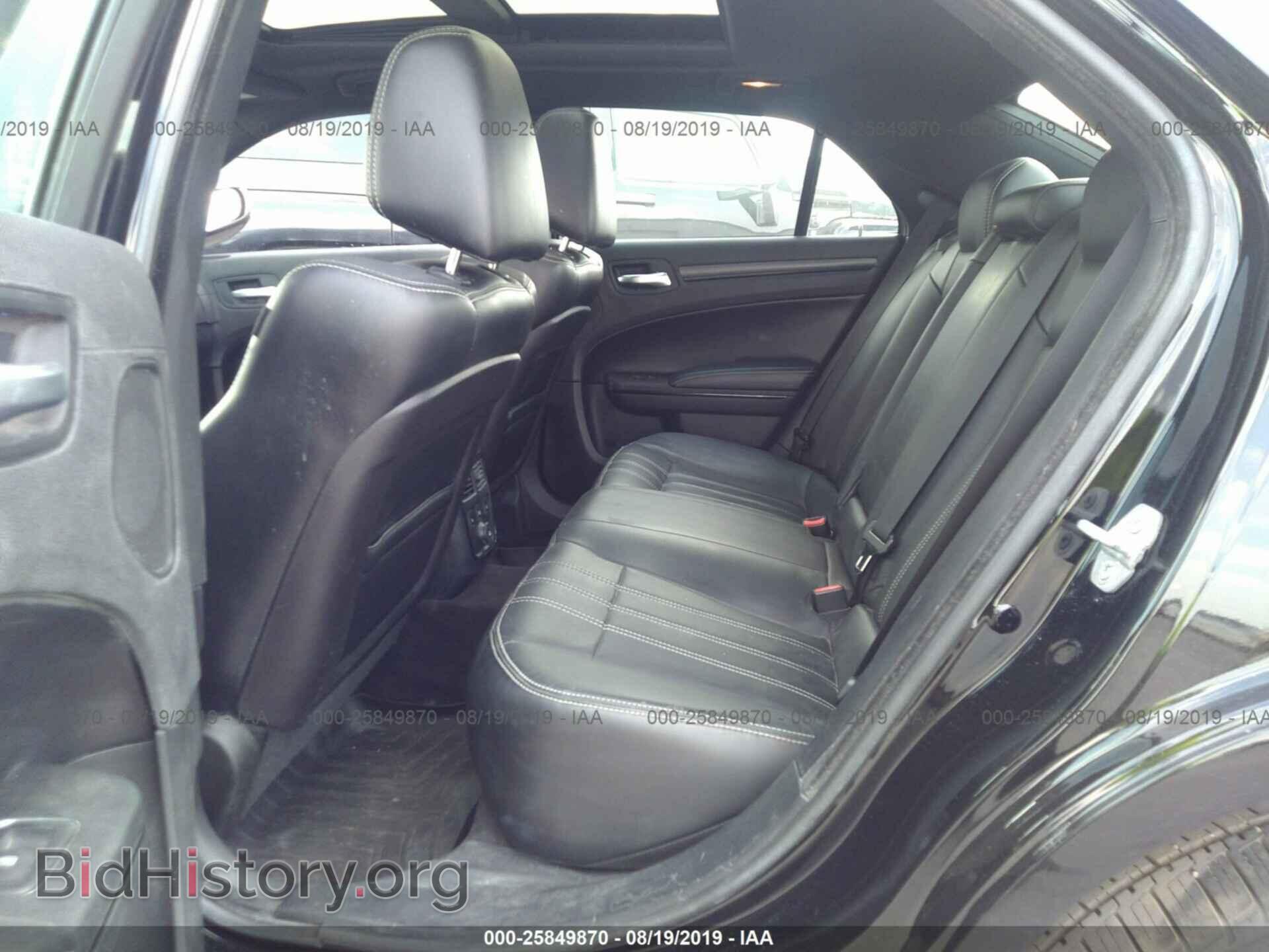2014 CHRYSLER 300 - VIN: 2C3CCAGG8EH381441 - Фото 8