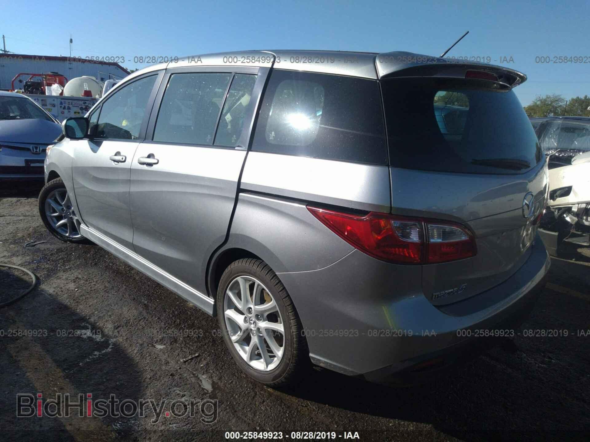 2012 MAZDA 5 - VIN: JM1CW2CL2C0132467 - Фото 3