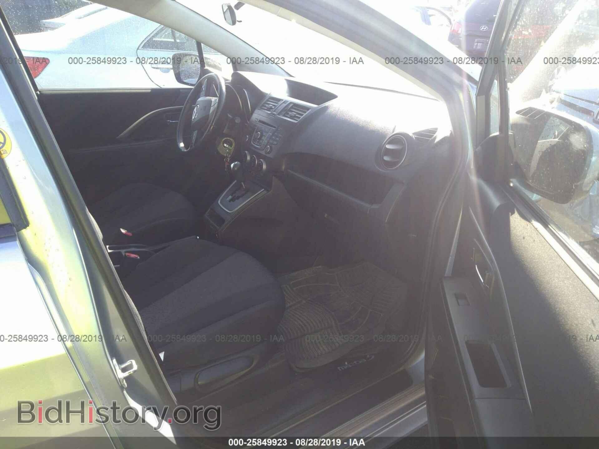 2012 MAZDA 5 - VIN: JM1CW2CL2C0132467 - Фото 5