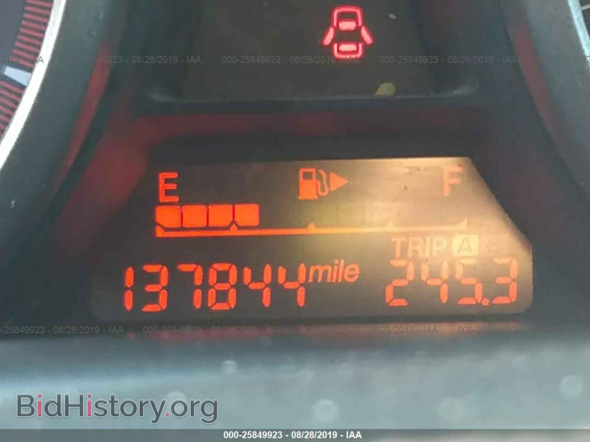 2012 MAZDA 5 - VIN: JM1CW2CL2C0132467 - Фото 7