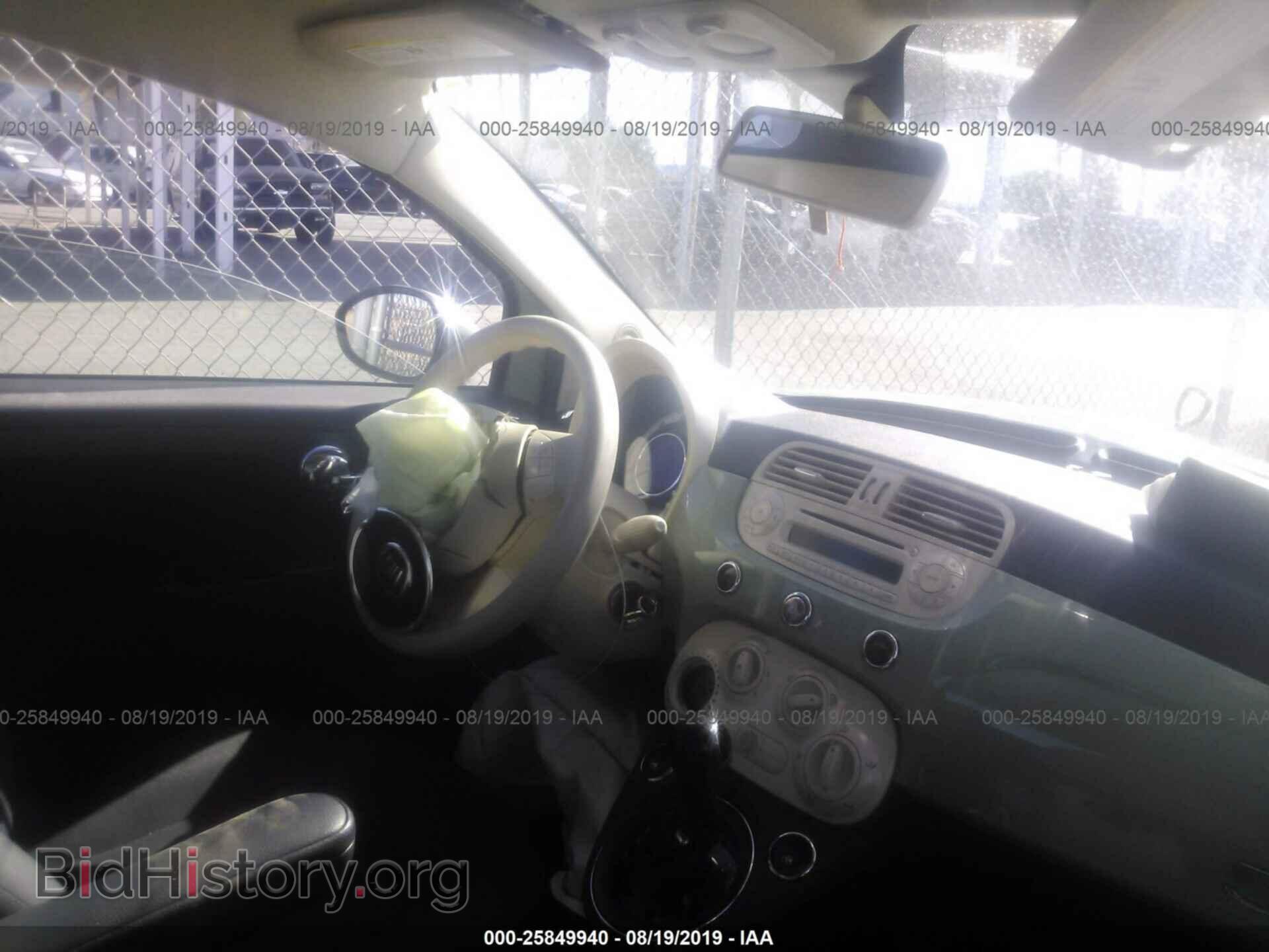 2012 FIAT 500 - VIN: 3C3CFFAR2CT131308 - Фото 5