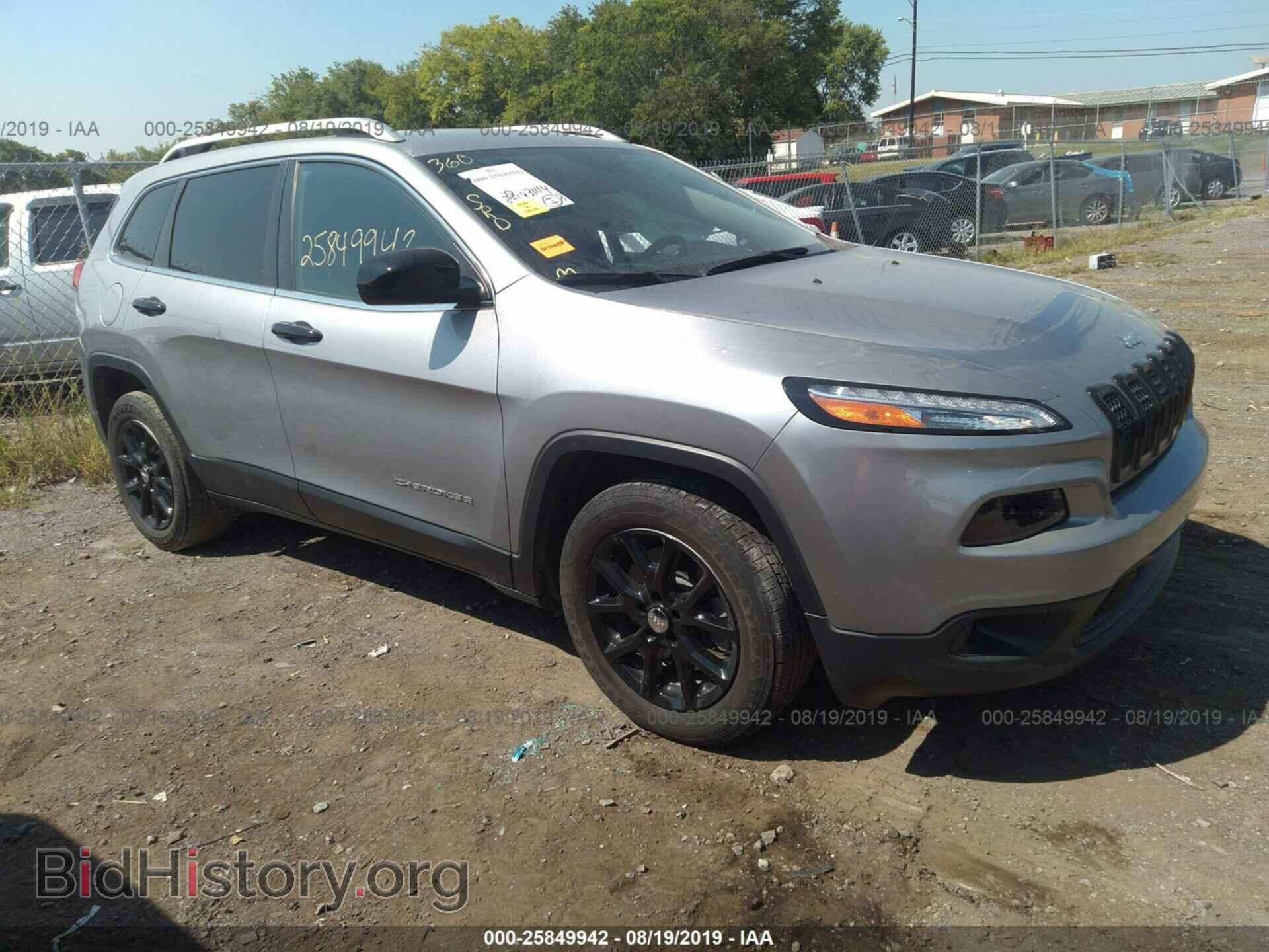 Фотография 1C4PJLCB6HW607412 - JEEP CHEROKEE 2017