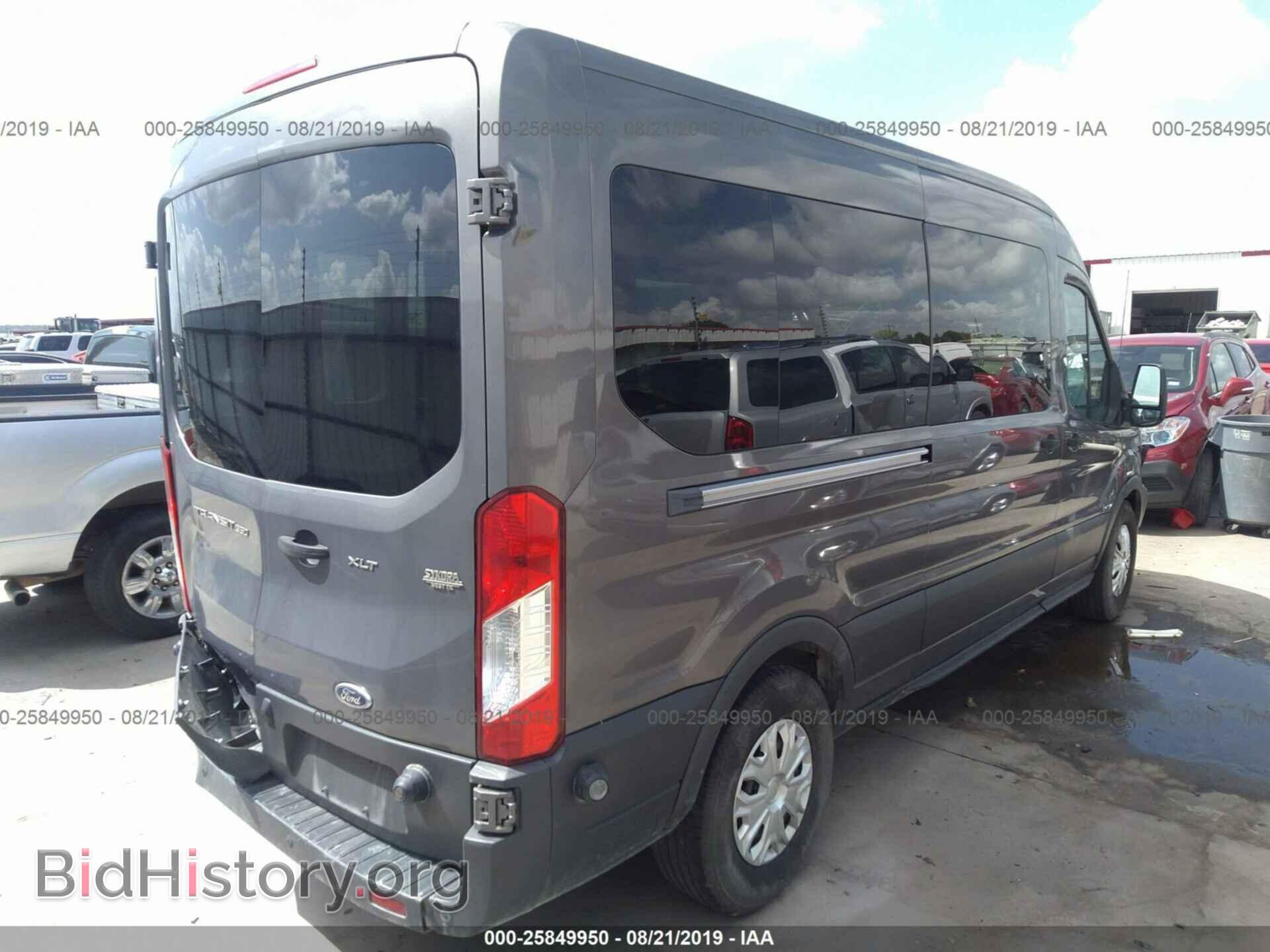 2015 FORD TRANSIT - VIN: 1FBZX2CM5FKA12174 - Фото 4