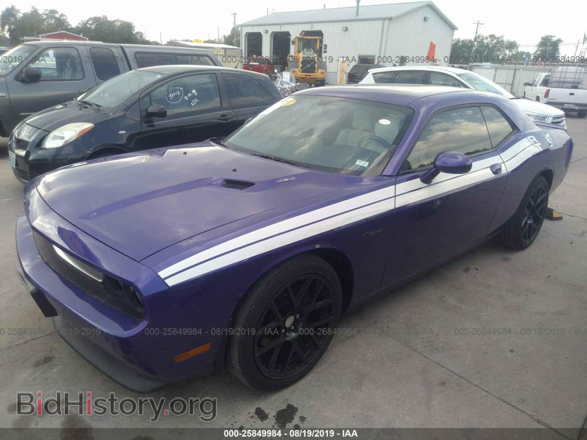 2013 DODGE CHALLENGER - VIN: 2C3CDYBT1DH671545 - Фото 2