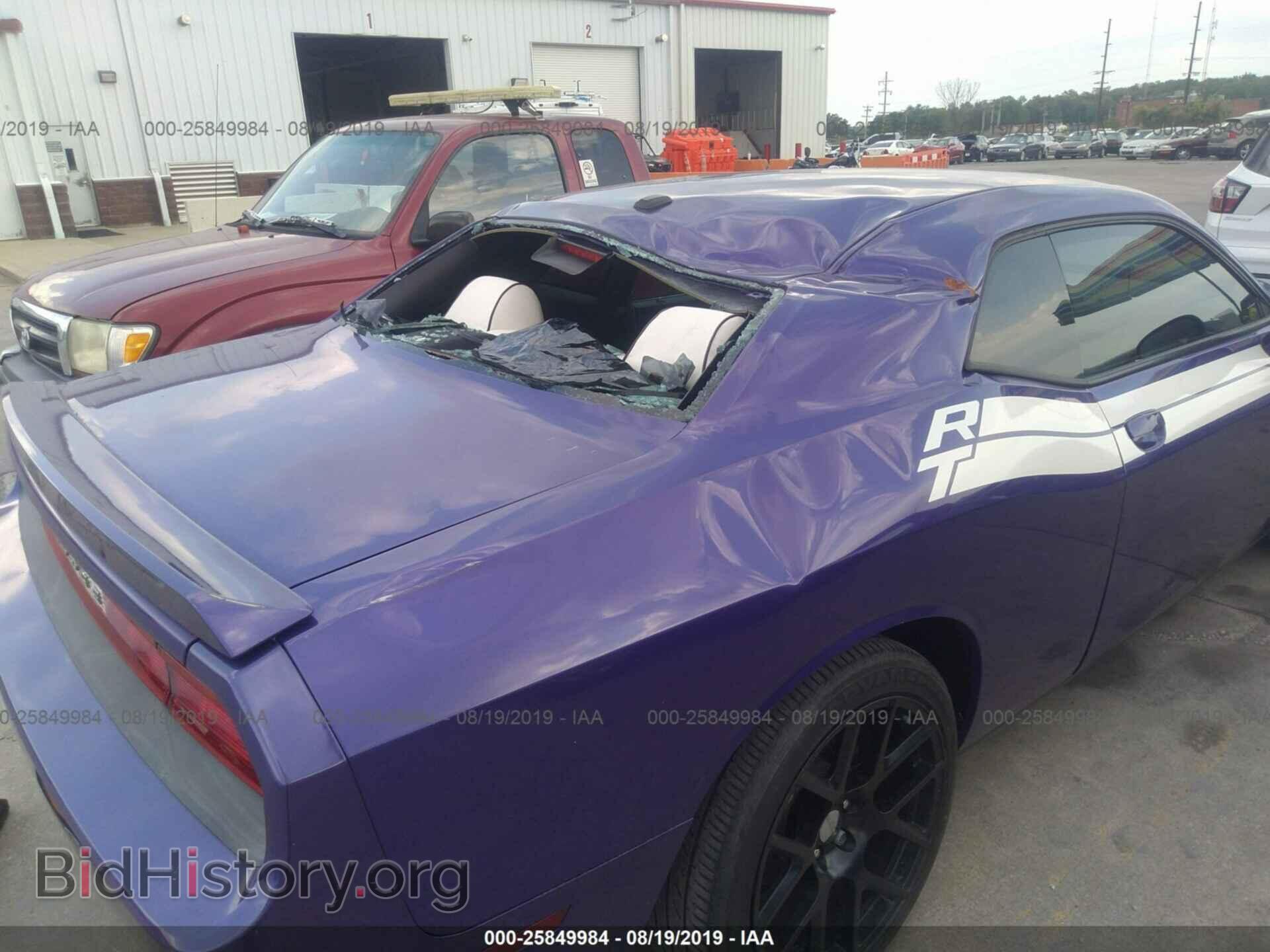 2013 DODGE CHALLENGER - VIN: 2C3CDYBT1DH671545 - Фото 6