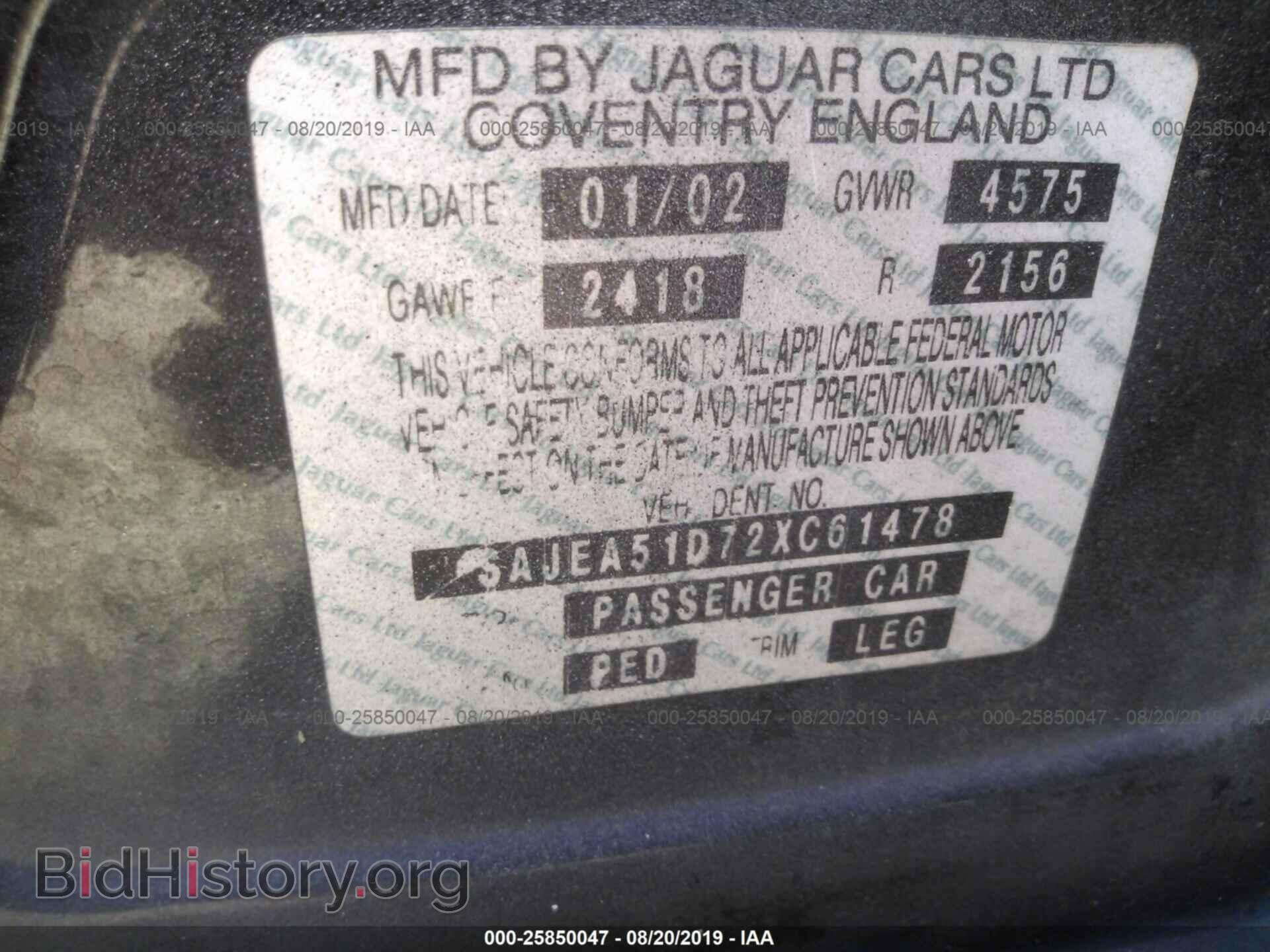 2002 JAGUAR X-TYPE - VIN: SAJEA51D72XC61478 - Фото 9