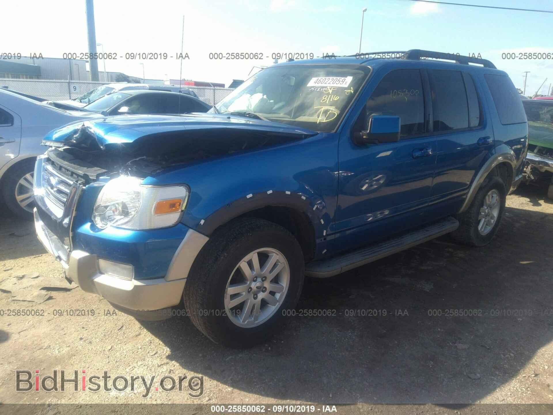2010 FORD EXPLORER - VIN: 1FMEU6EE0AUA28632 - Фото 2