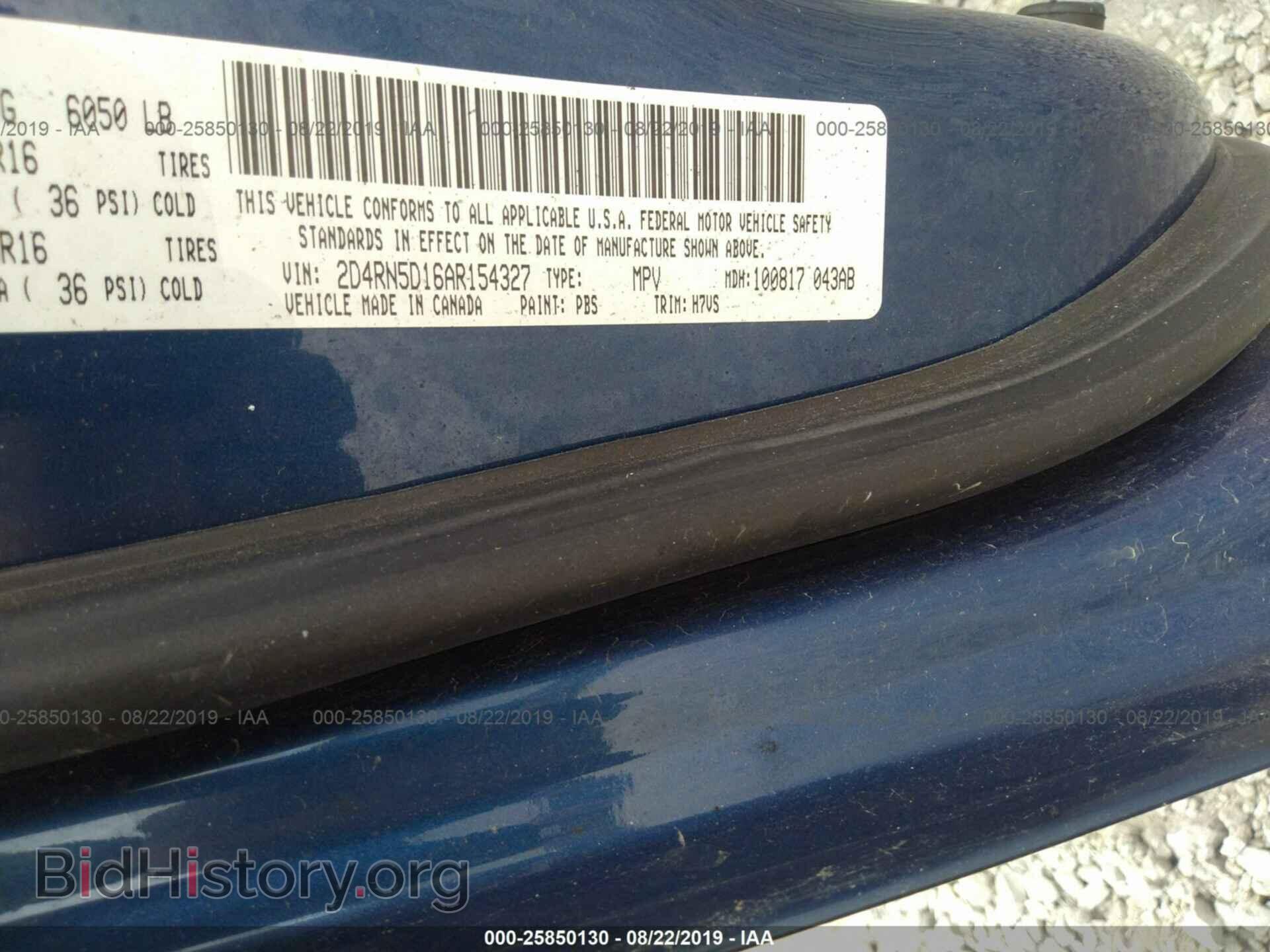 2010 DODGE GRAND CARAVAN - VIN: 2D4RN5D16AR154327 - Фото 9