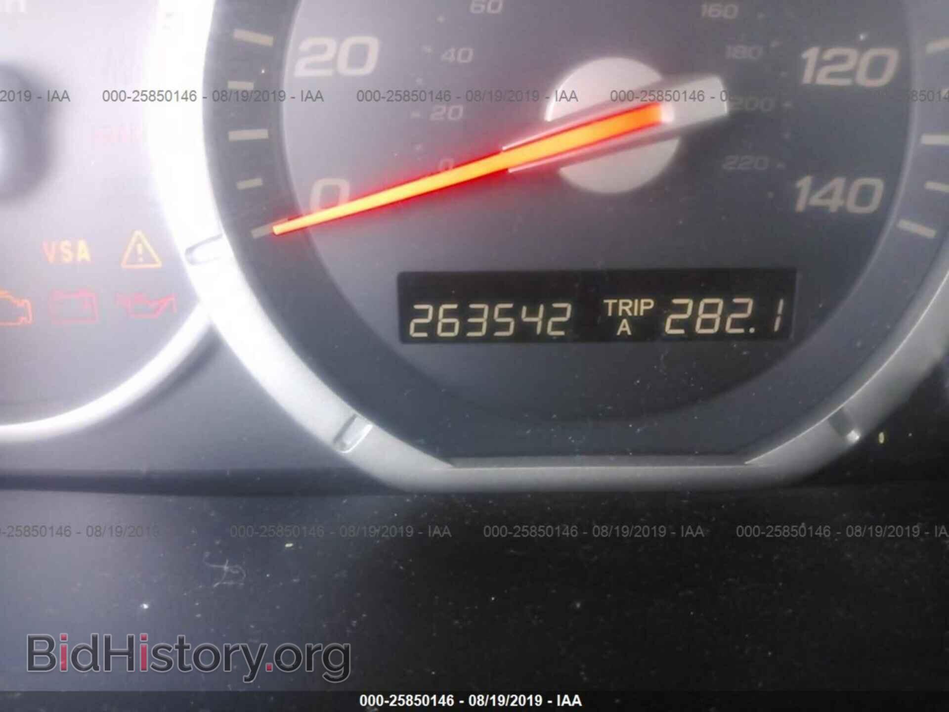 2008 HONDA PILOT - VIN: 5FNYF18268B009232 - Фото 7
