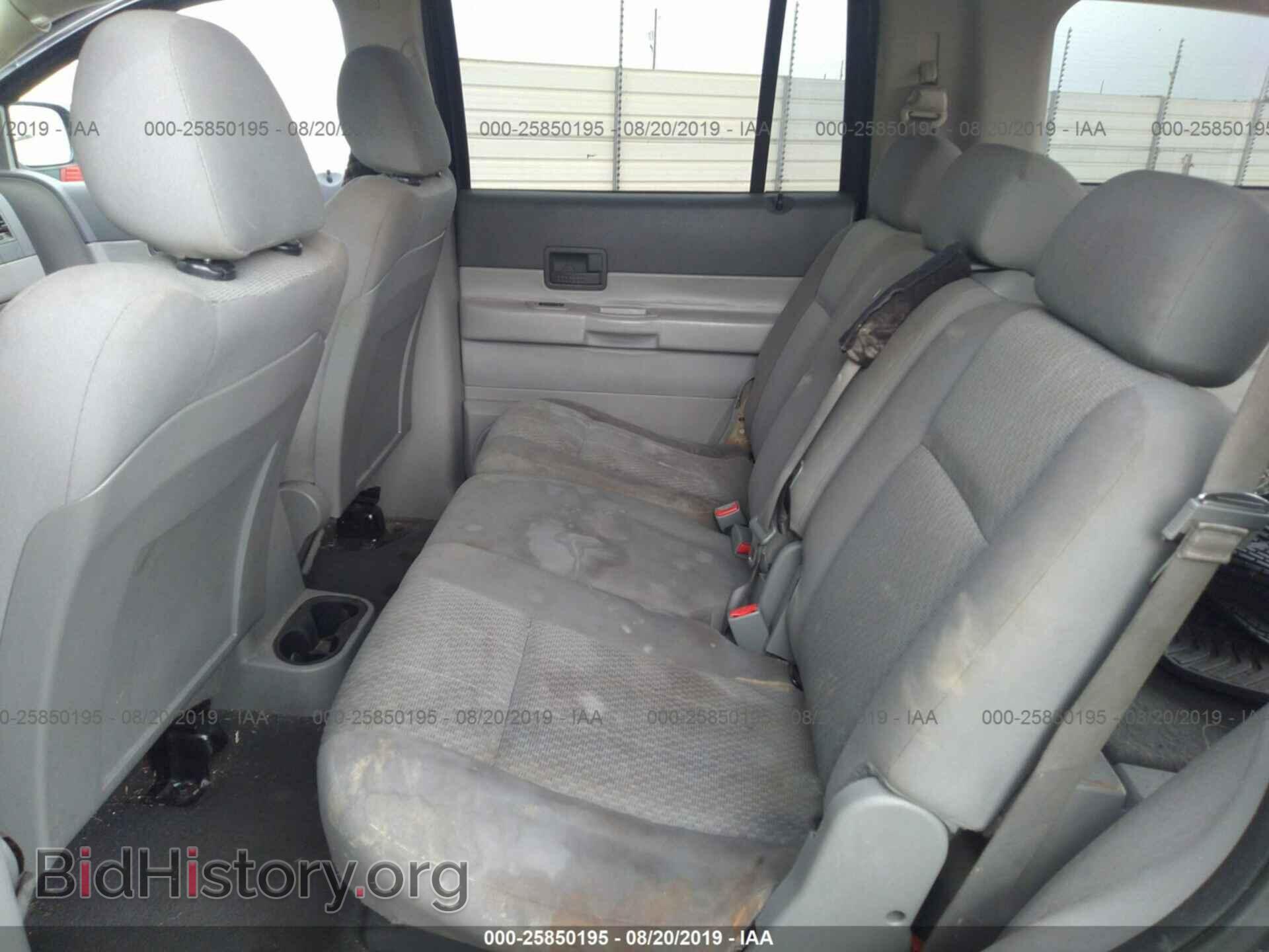2008 DODGE DURANGO - VIN: 1D8HD38N68F120906 - Photo 8