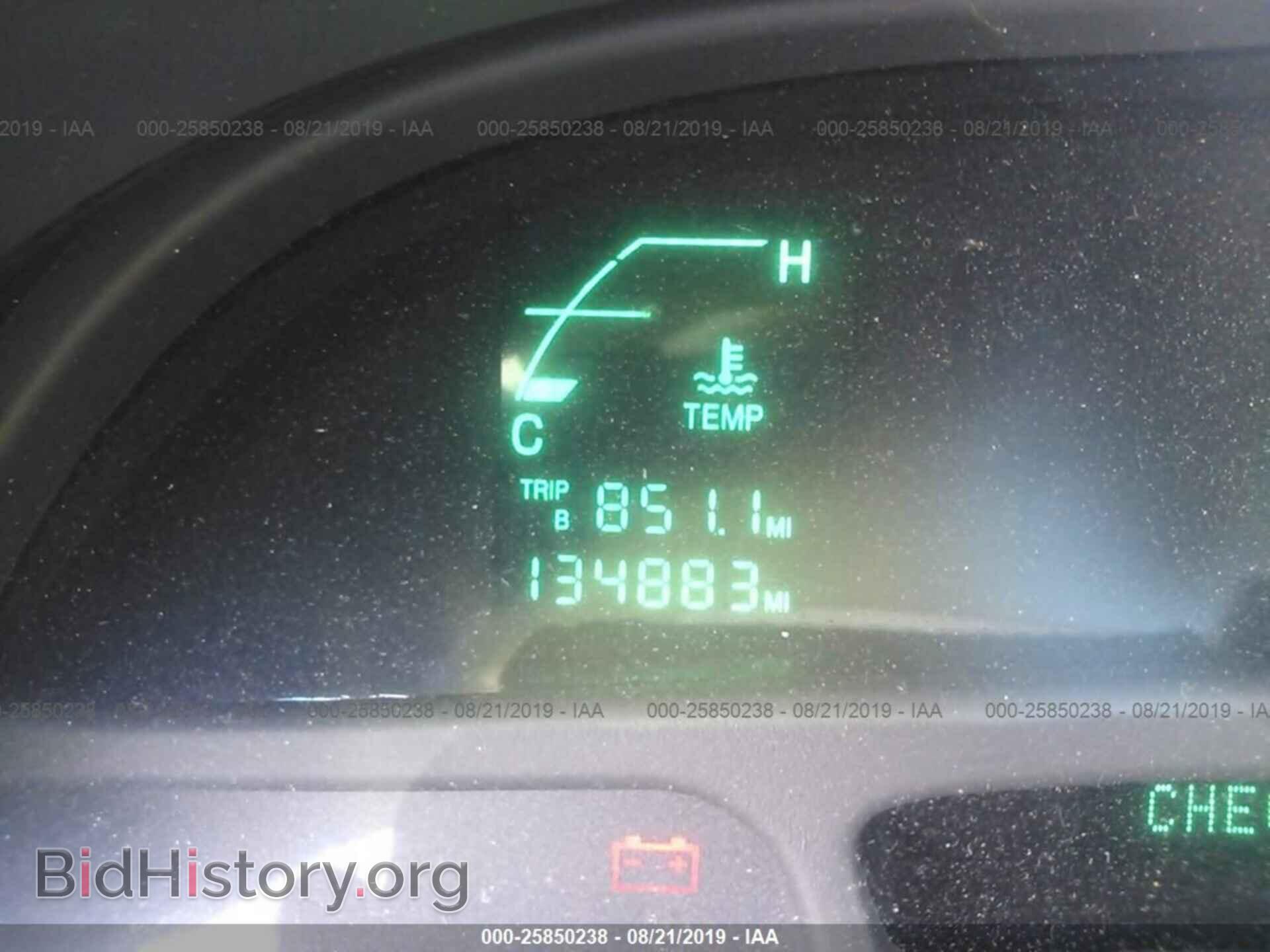 2004 CADILLAC DEVILLE - VIN: 1G6KD54Y14U258345 - Photo 7