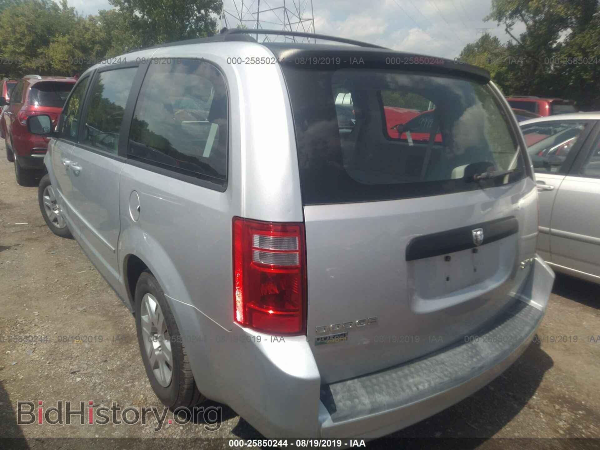2010 DODGE GRAND CARAVAN - VIN: 2D4RN4DEXAR132912 - Фото 3