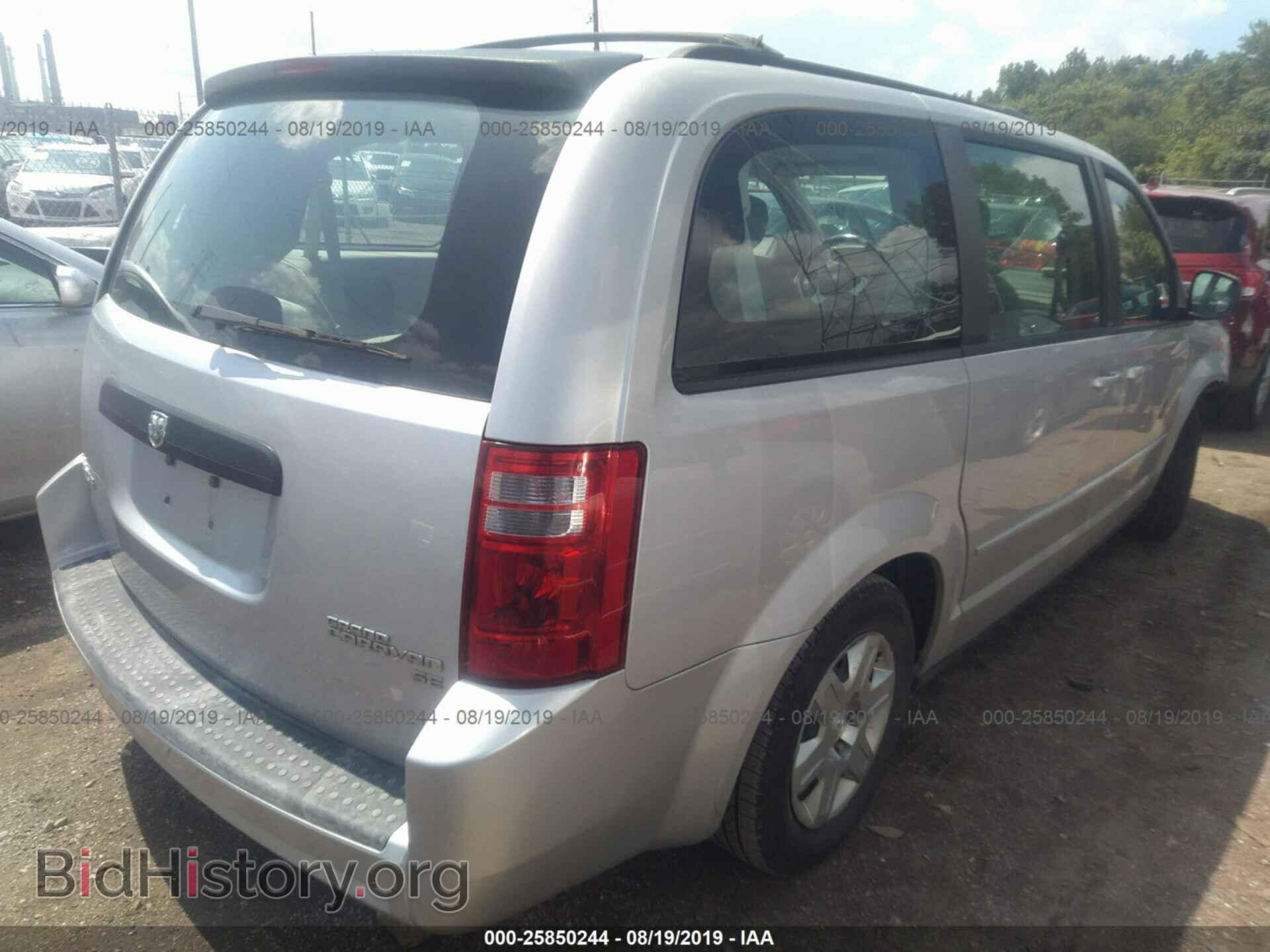 2010 DODGE GRAND CARAVAN - VIN: 2D4RN4DEXAR132912 - Фото 4