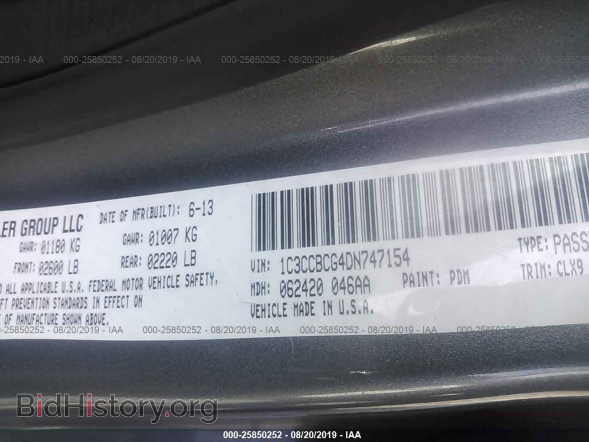 2013 CHRYSLER 200 - VIN: 1C3CCBCG4DN747154 - Фото 9