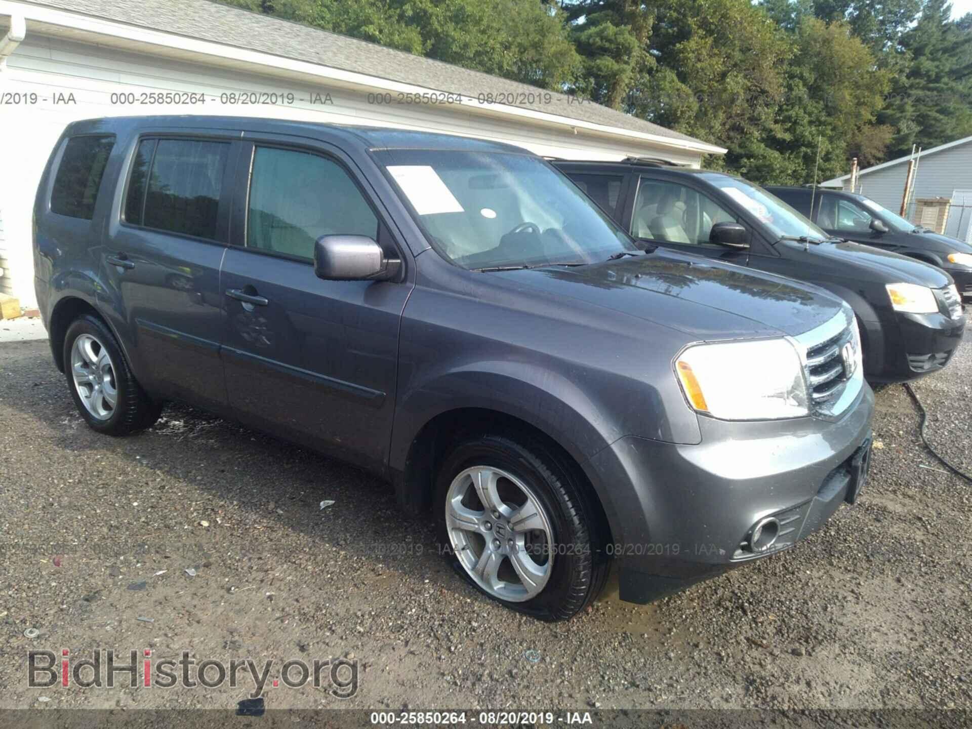 Photo 5FNYF4H48FB012276 - HONDA PILOT 2015