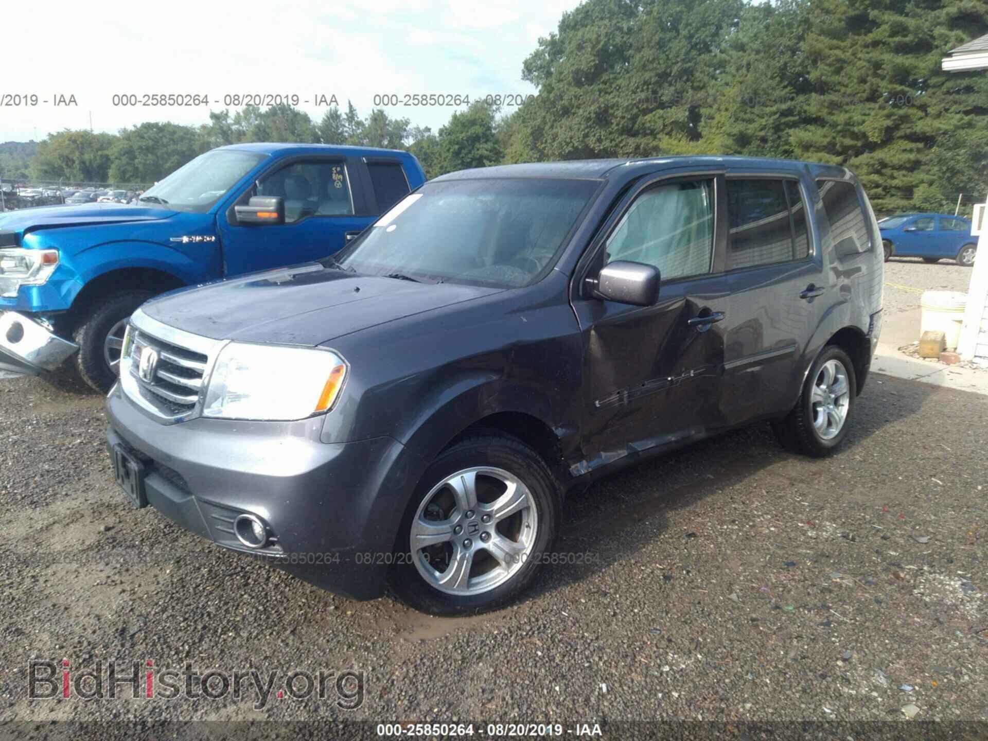 2015 HONDA PILOT - VIN: 5FNYF4H48FB012276 - Photo 2